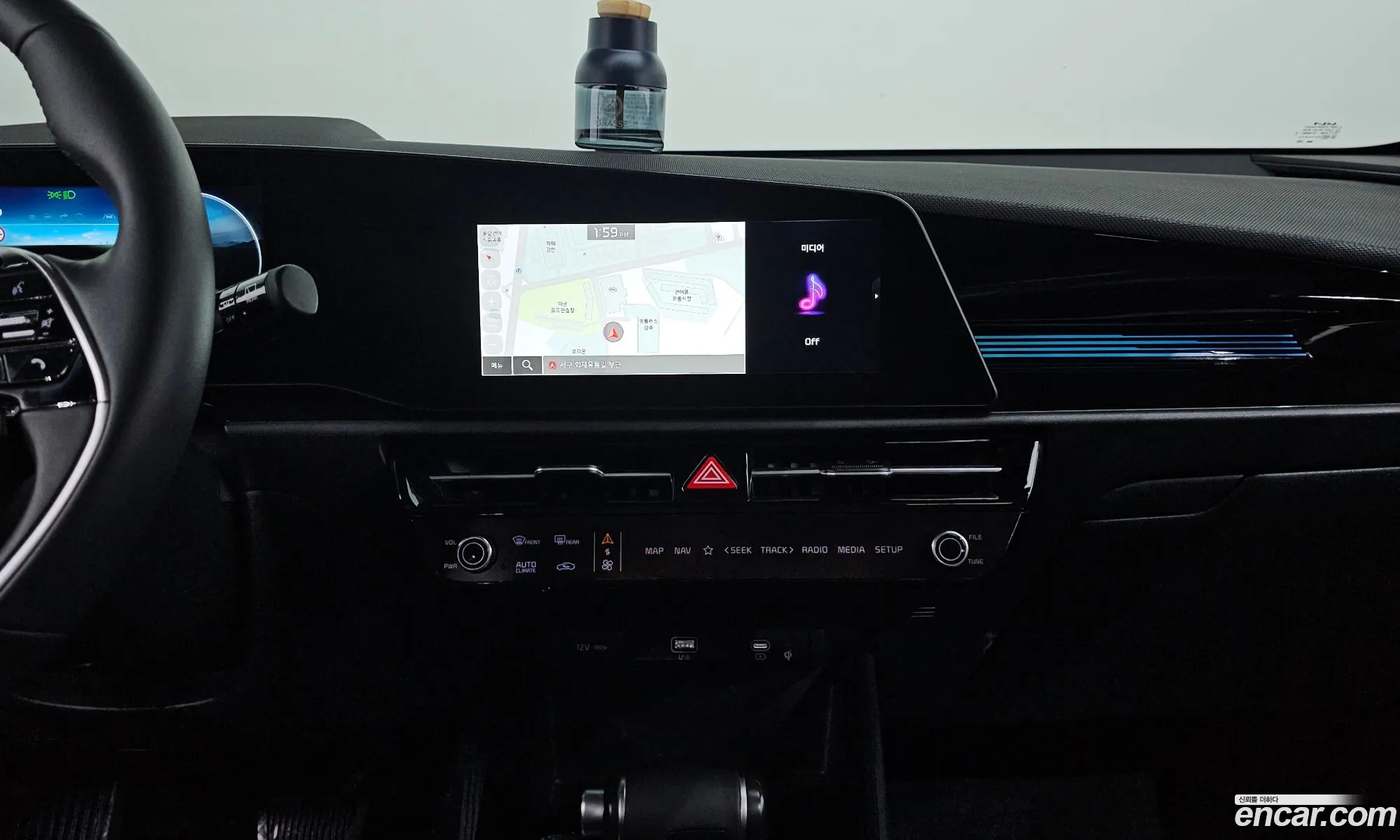 Kia Niro 2023 — 21