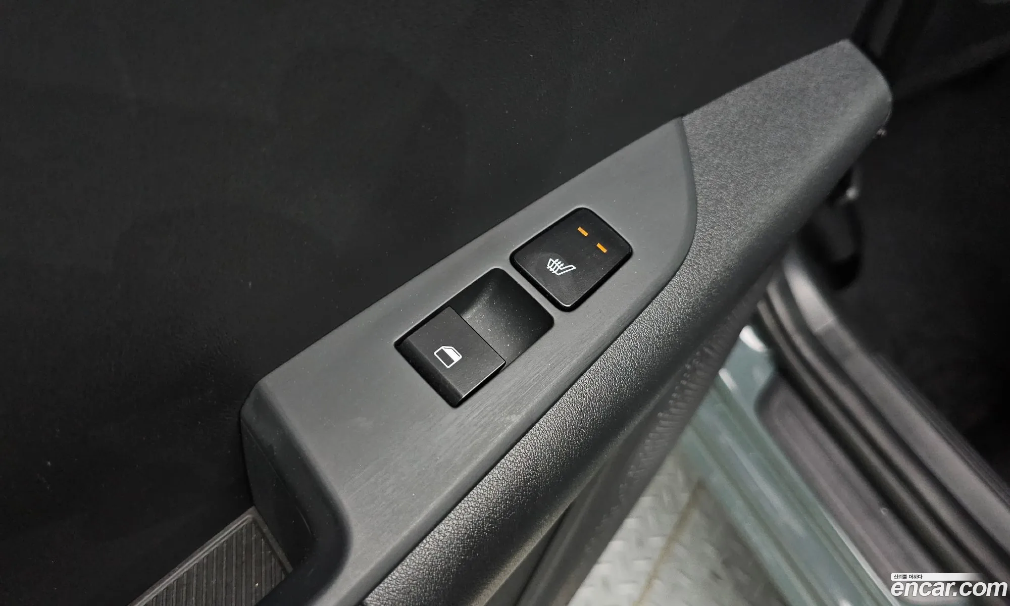 Kia Niro 2023 — 5