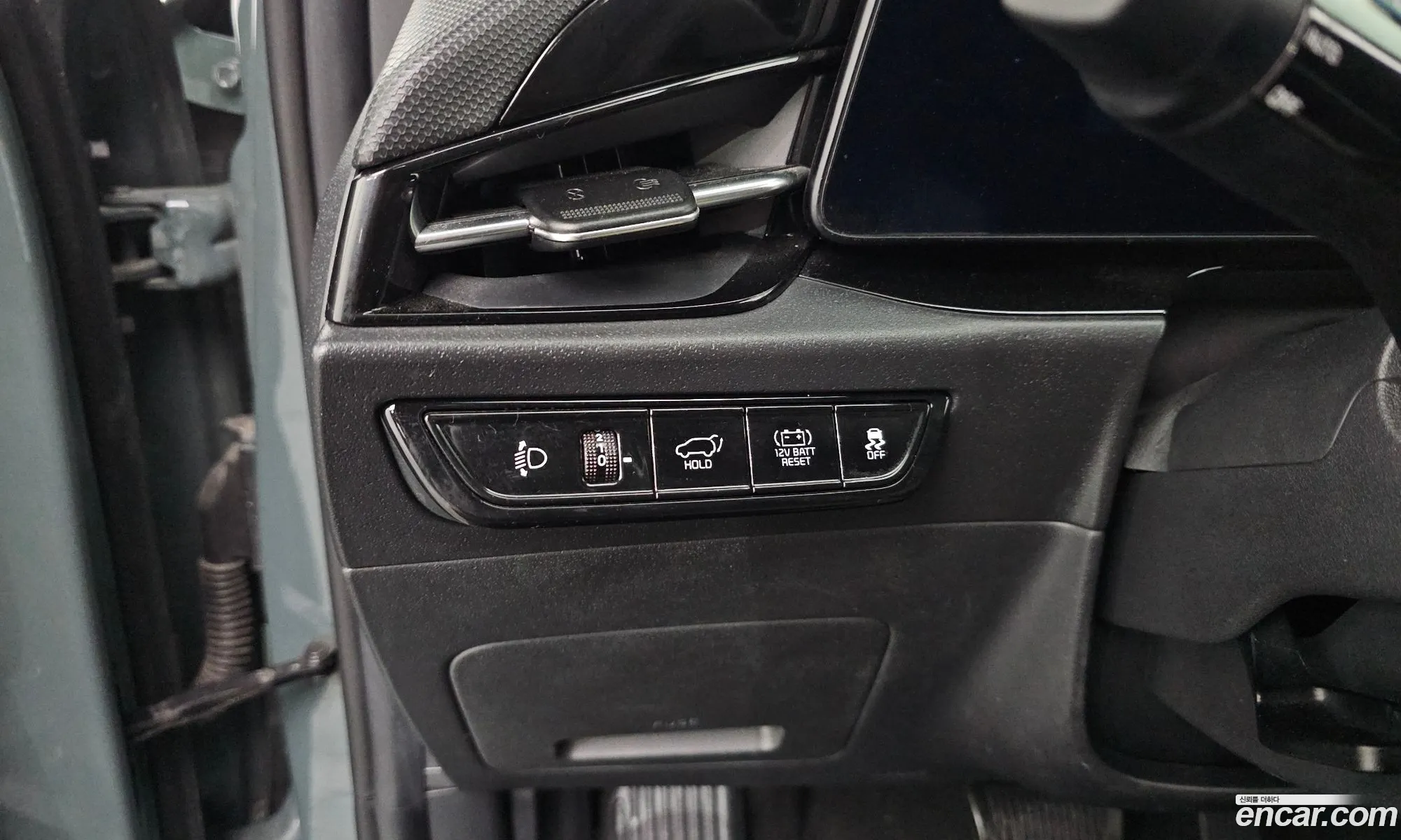 Kia Niro 2023 — 13
