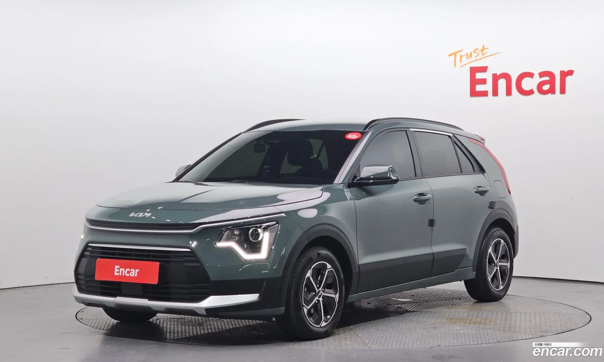 Kia Niro 2023 — 32