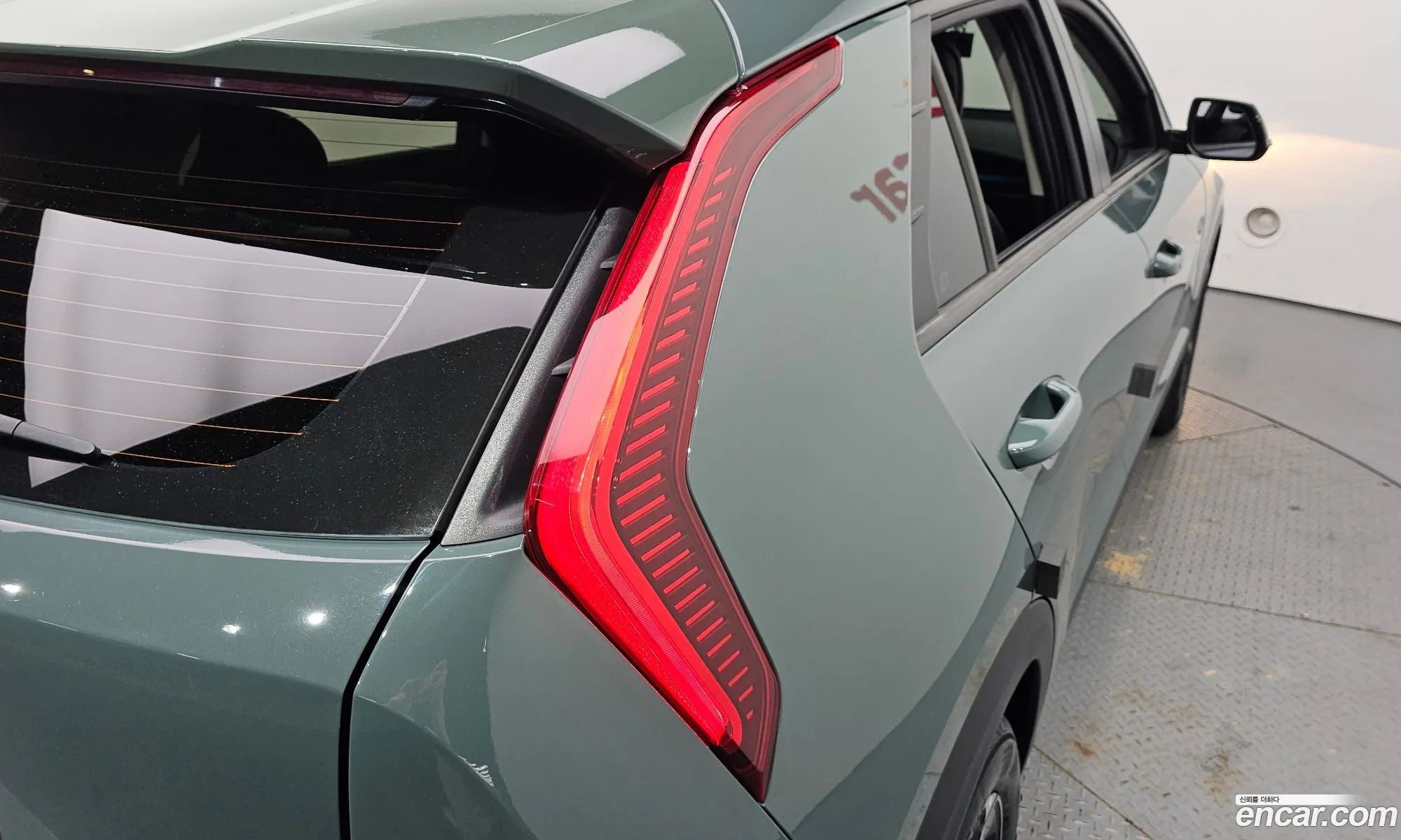 Kia Niro 2023 — 28