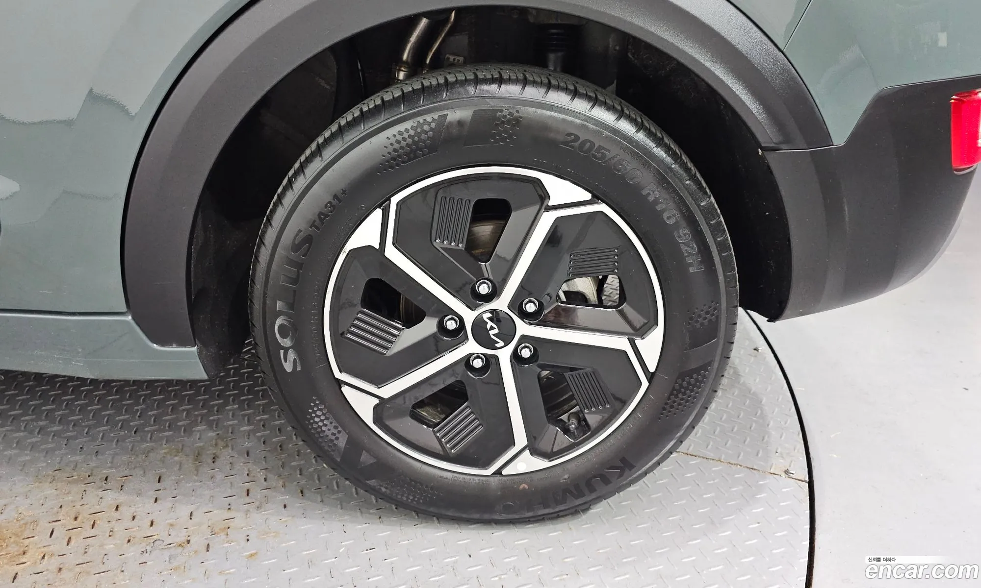 Kia Niro 2023 — 4