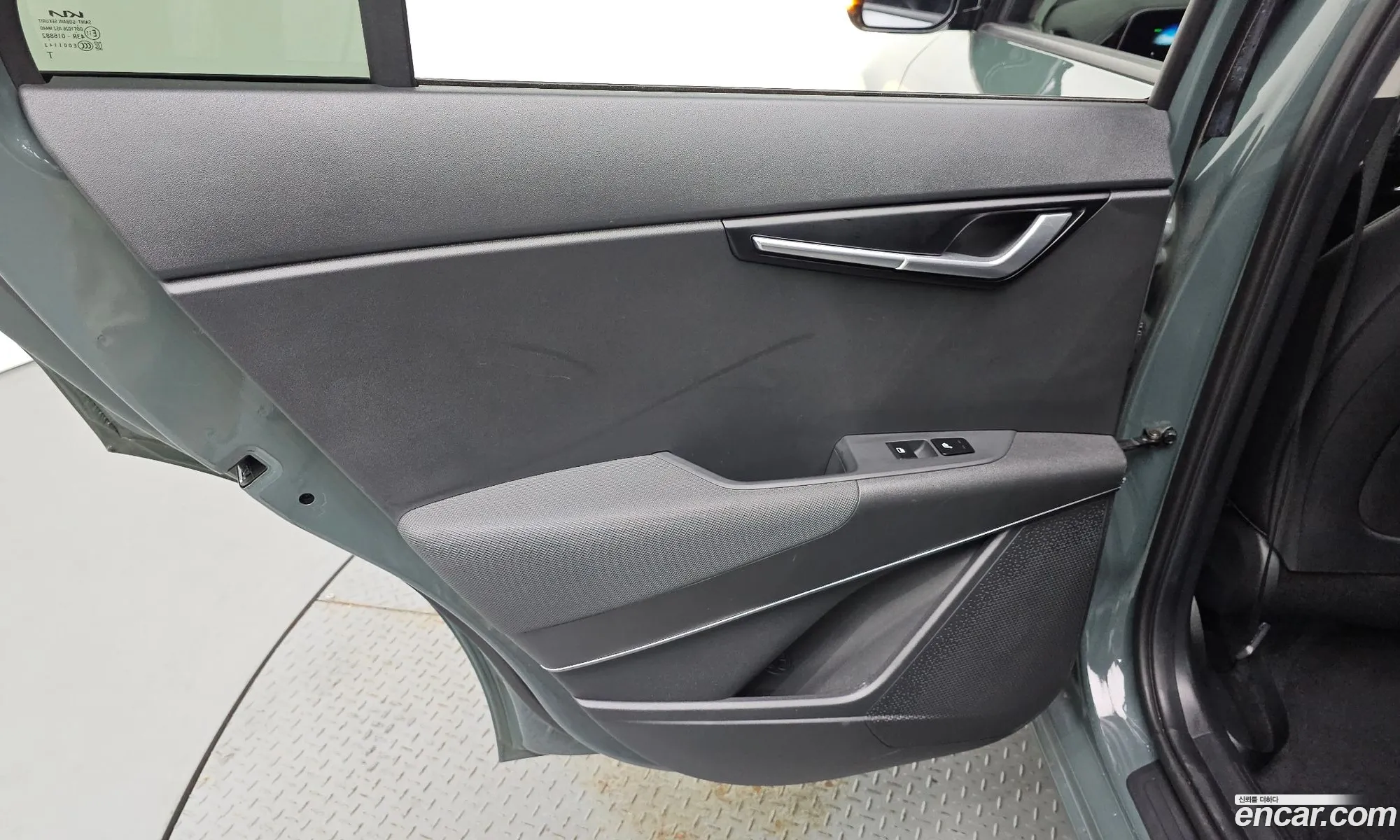 Kia Niro 2023 — 3