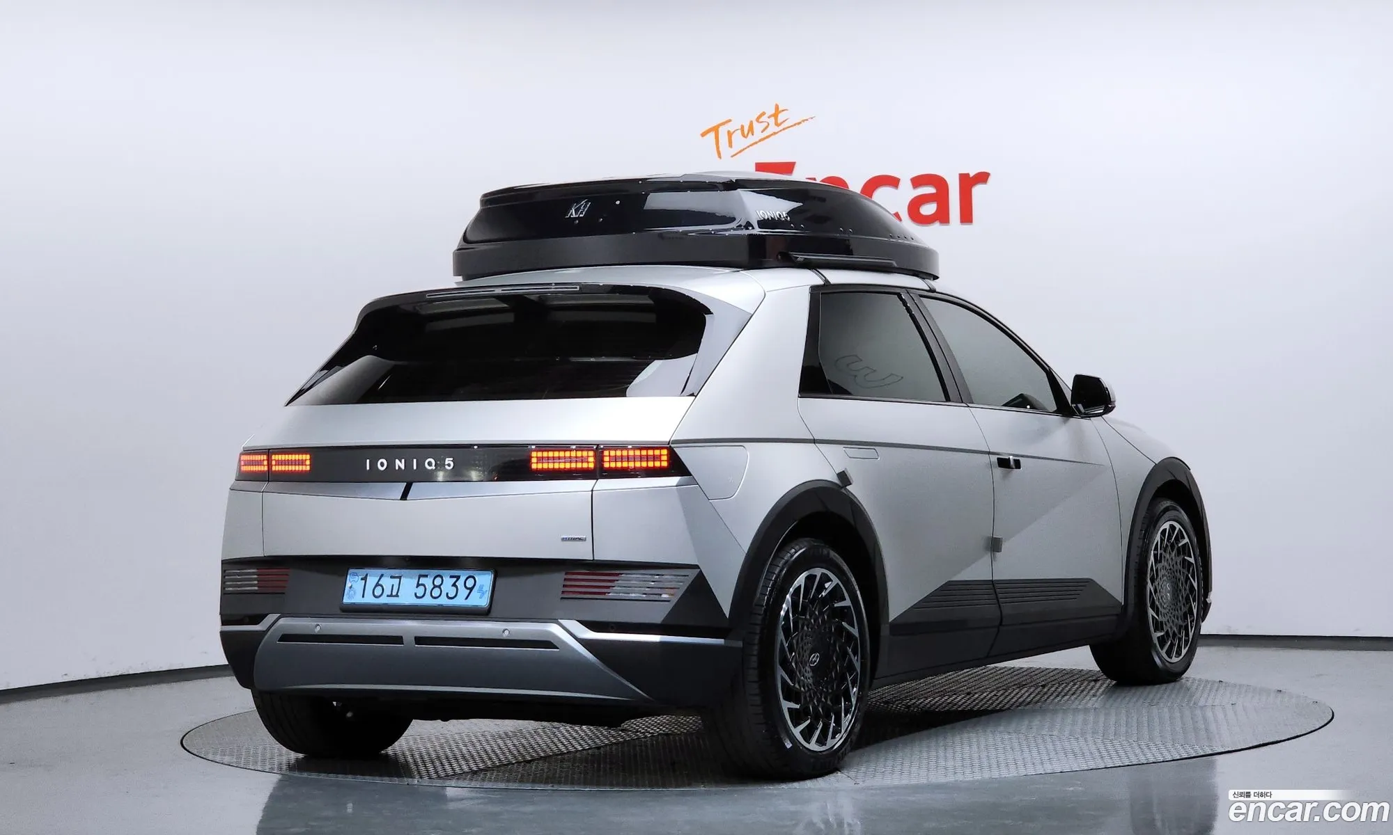 Hyundai Ioniq 5 2022 — 35