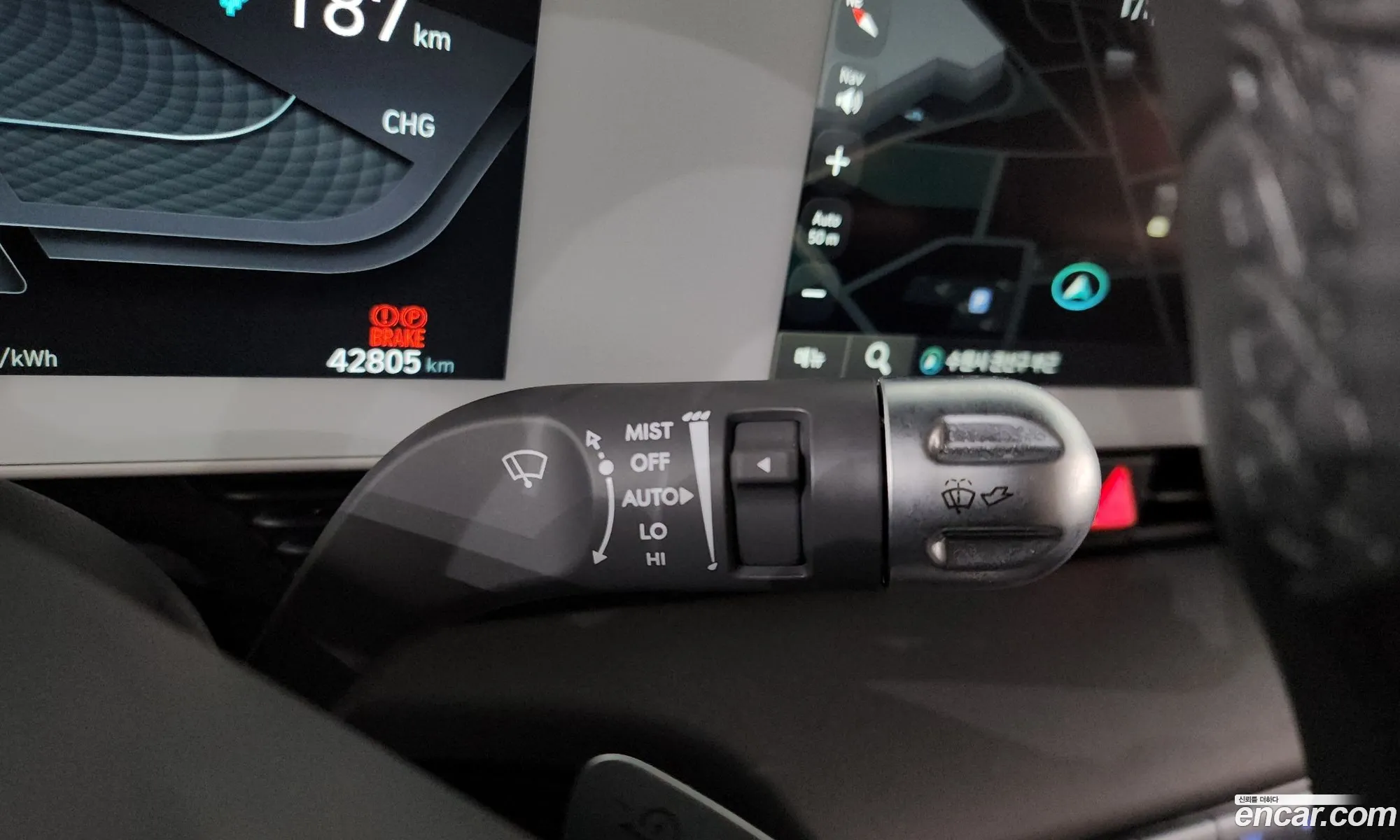Hyundai Ioniq 5 2022 — 31