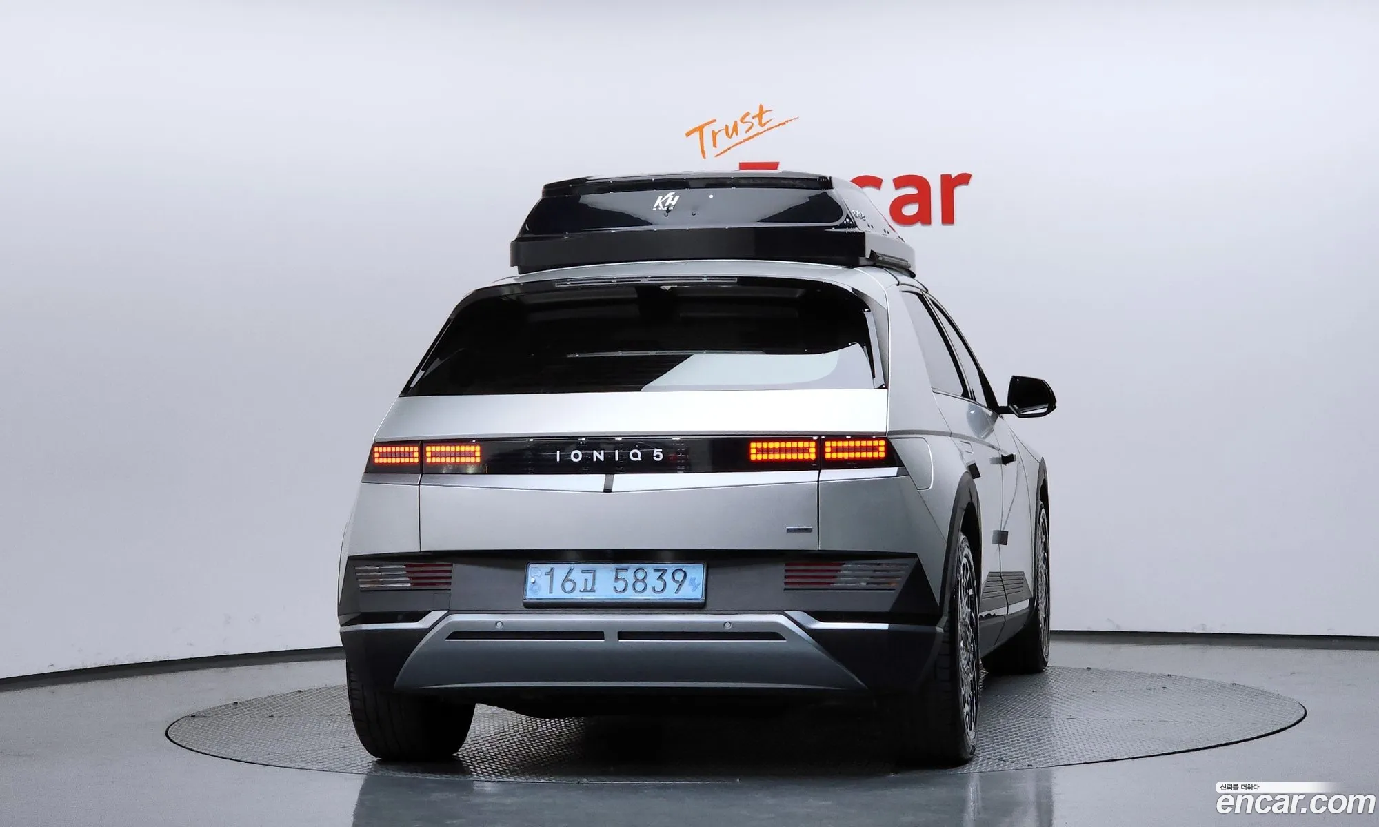 Hyundai Ioniq 5 2022 — 2
