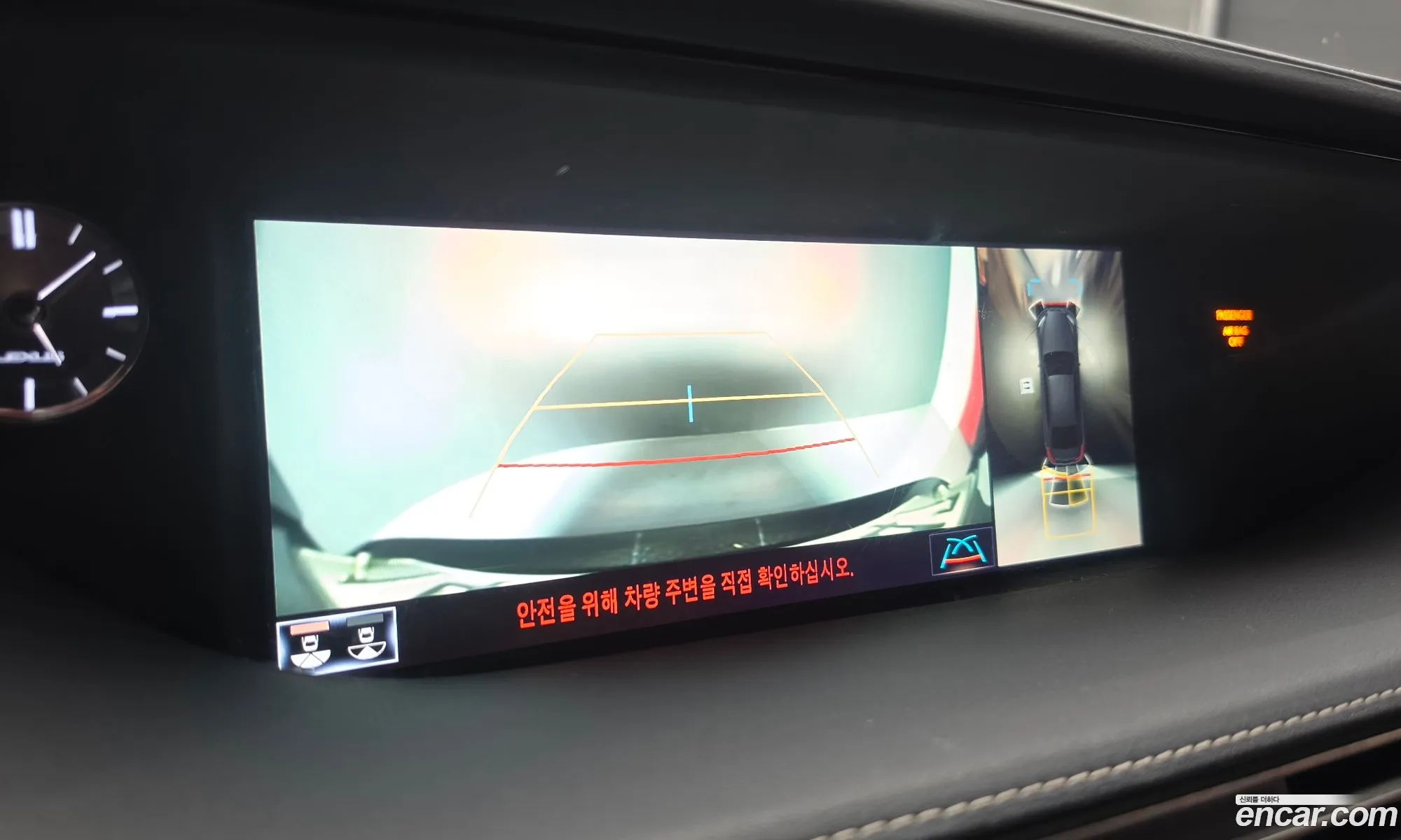 Lexus LS500h 2019 JTHCYLFF9K5001574 — 6