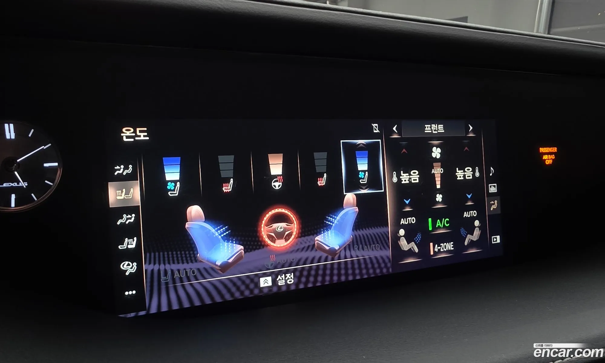 Lexus LS500h 2019 JTHCYLFF9K5001574 — 7