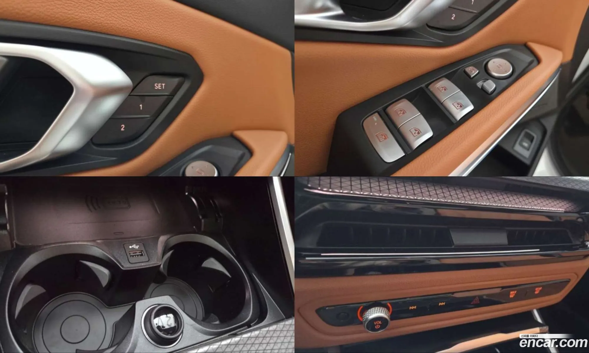 BMW 3 Series 2026 — 8