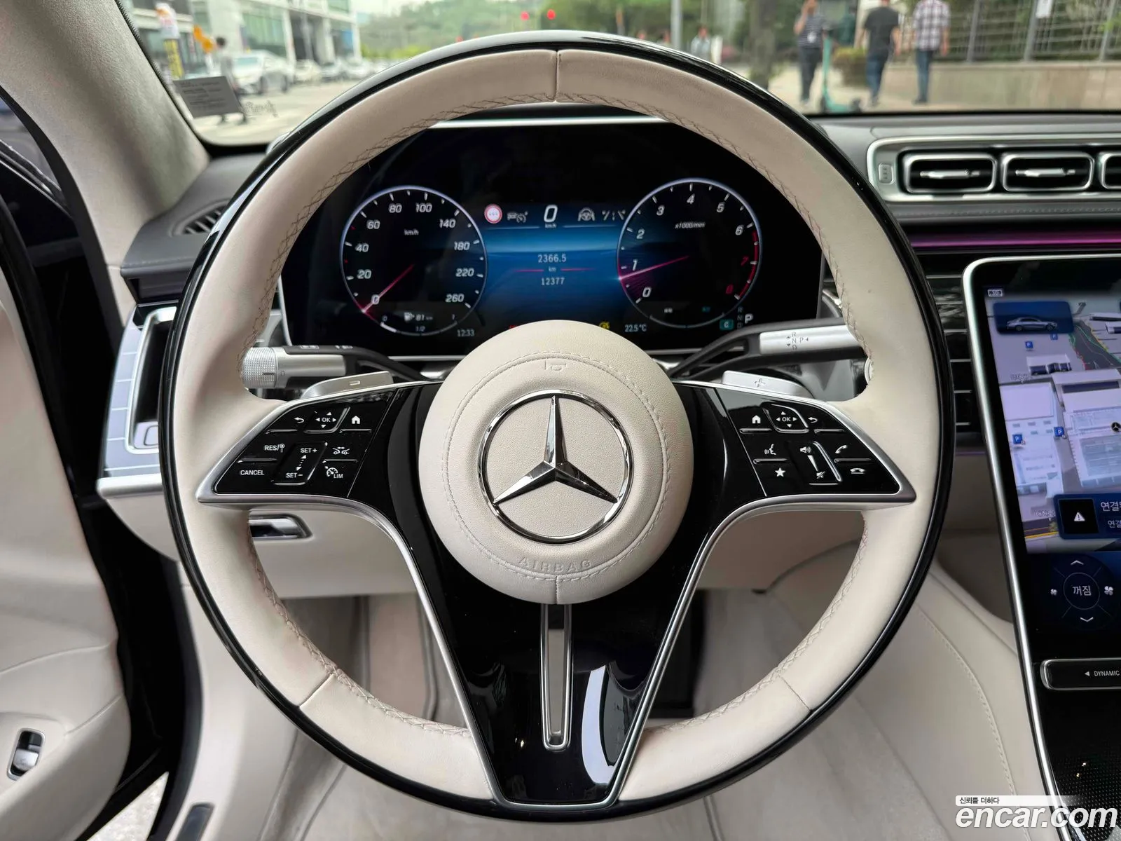 Mercedes-Benz S-Class W223 2025 — 2