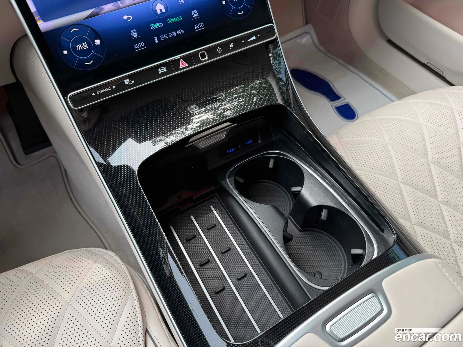 Mercedes-Benz S-Class W223 2025 — 6