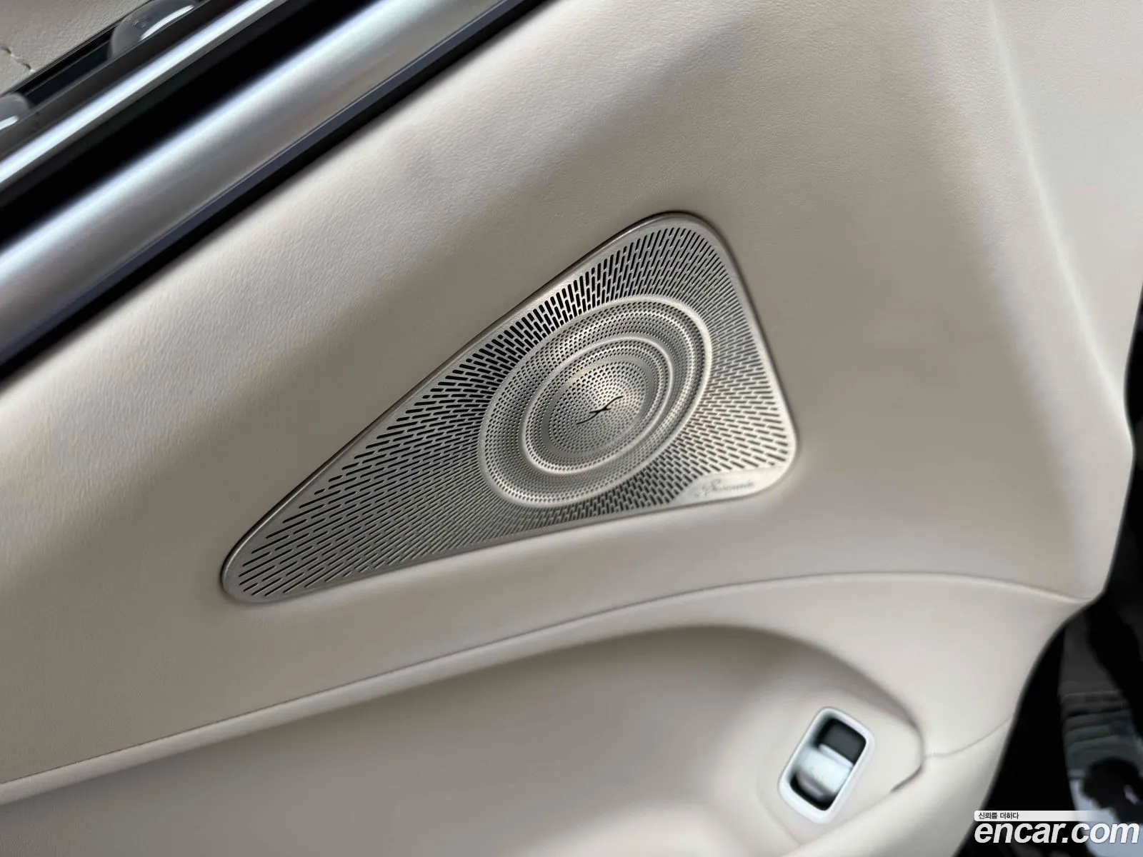 Mercedes-Benz S-Class W223 2025 — 7