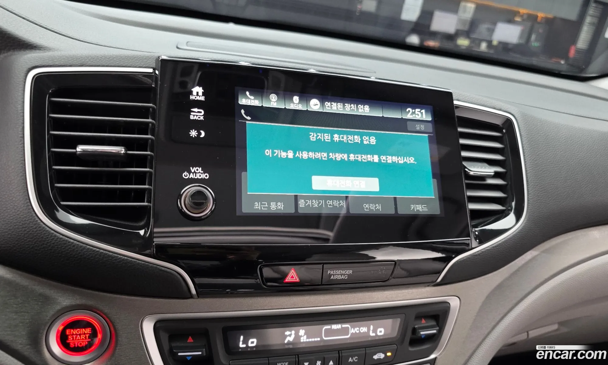 Honda Pilot 2022 5FNYF6800NB200013 — 13
