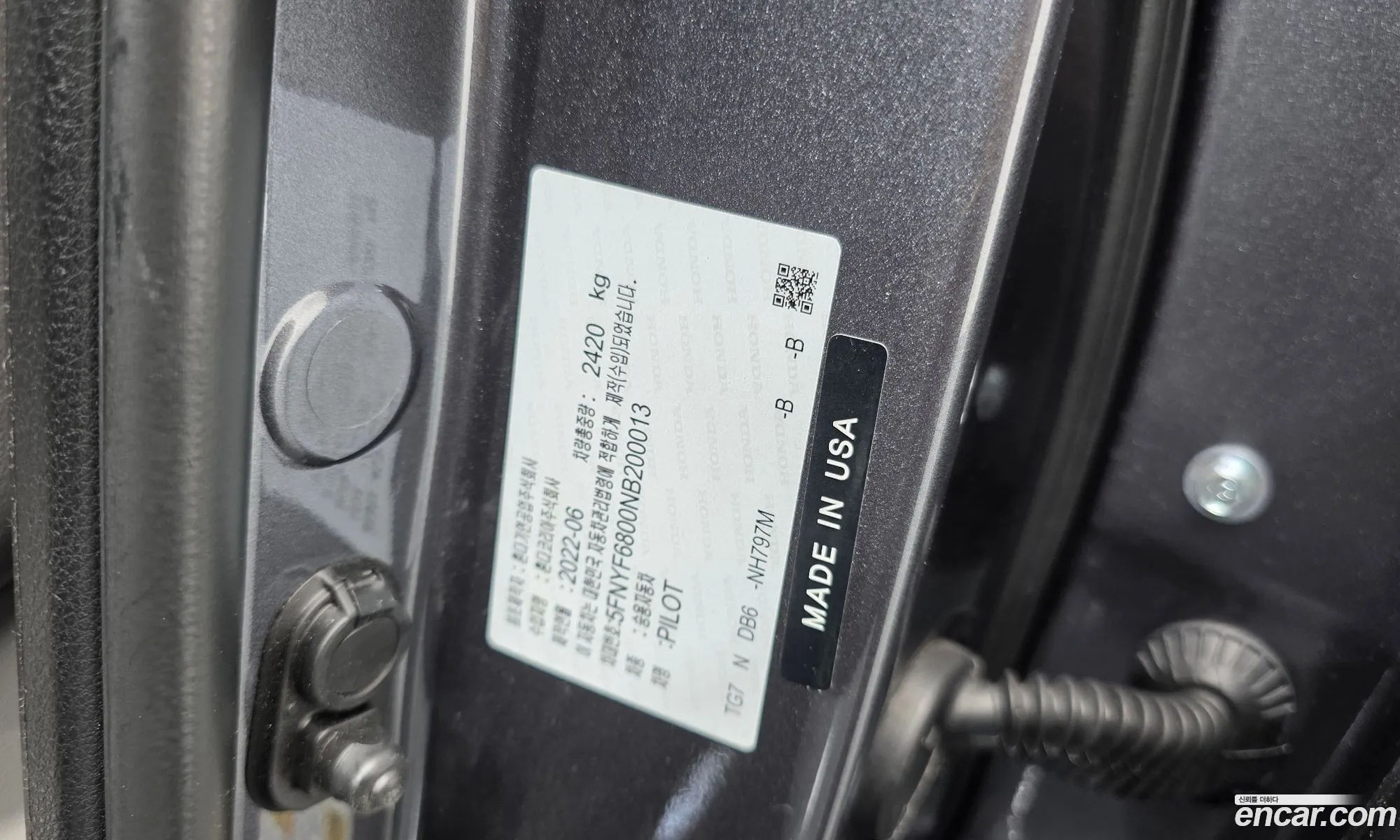 Honda Pilot 2022 5FNYF6800NB200013 — 30
