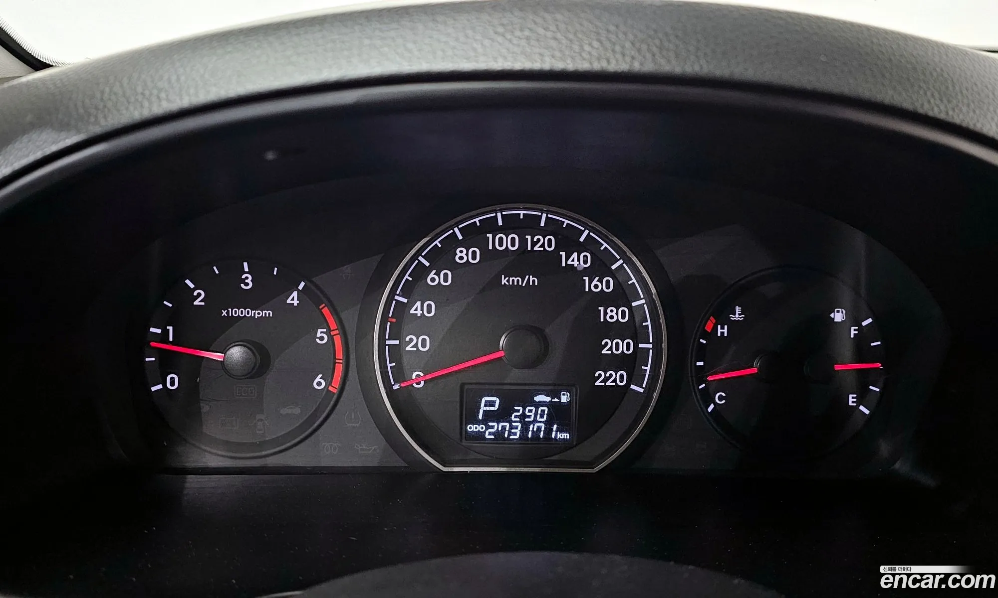Hyundai Grand Starex 2015 — 15