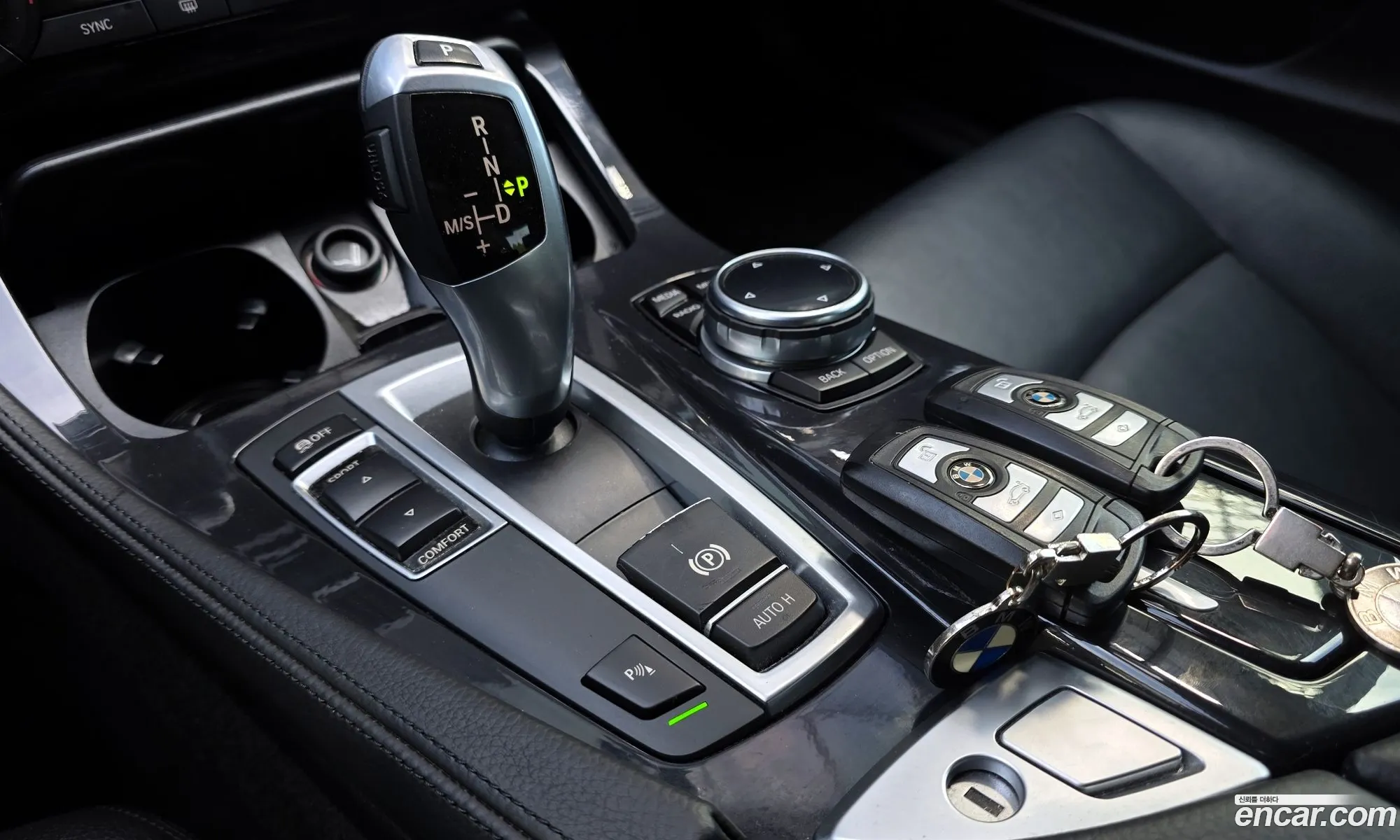 BMW 5 Series 2014 WBA5C3108ED044435 — 7