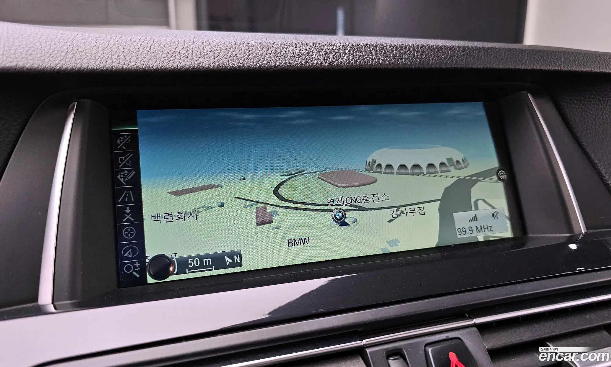 BMW 5 Series 2014 WBA5C3108ED044435 — 17