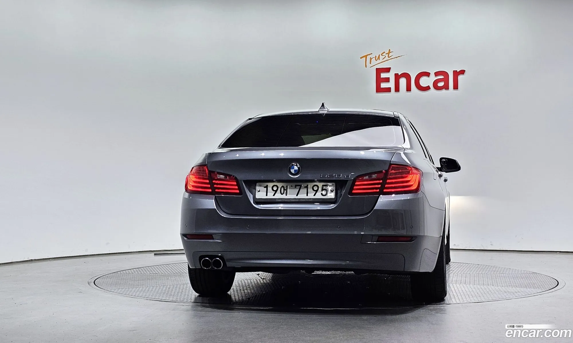 BMW 5 Series 2014 WBA5C3108ED044435 — 18