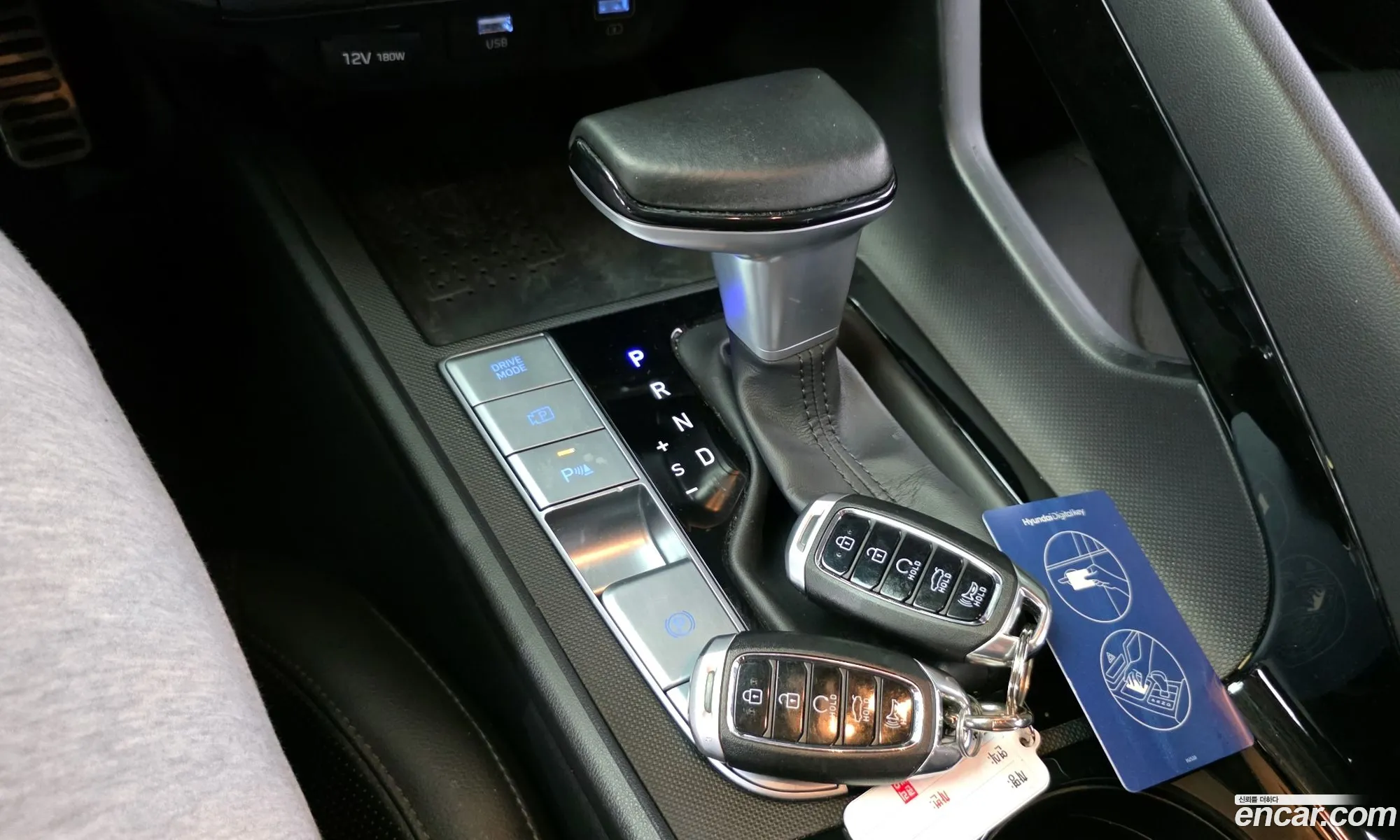 Hyundai Elantra 2020 — 7