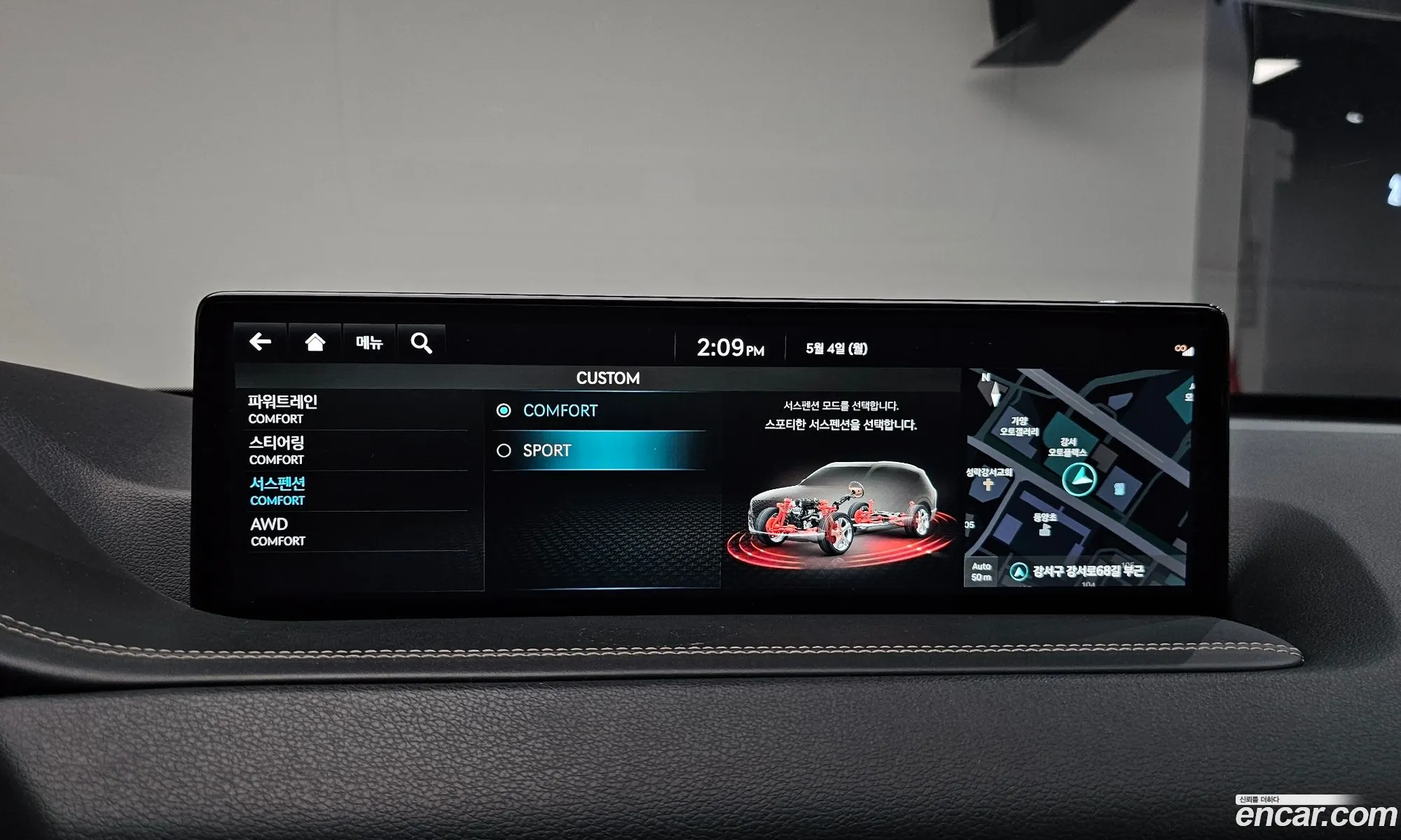 Genesis GV80 2022 — 33