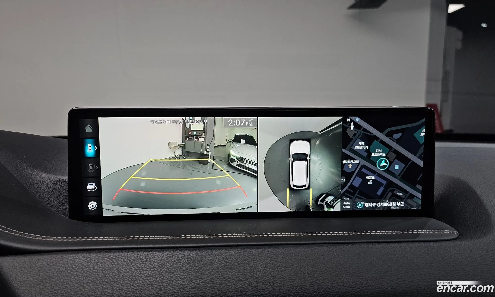 Genesis GV80 2022 — 19