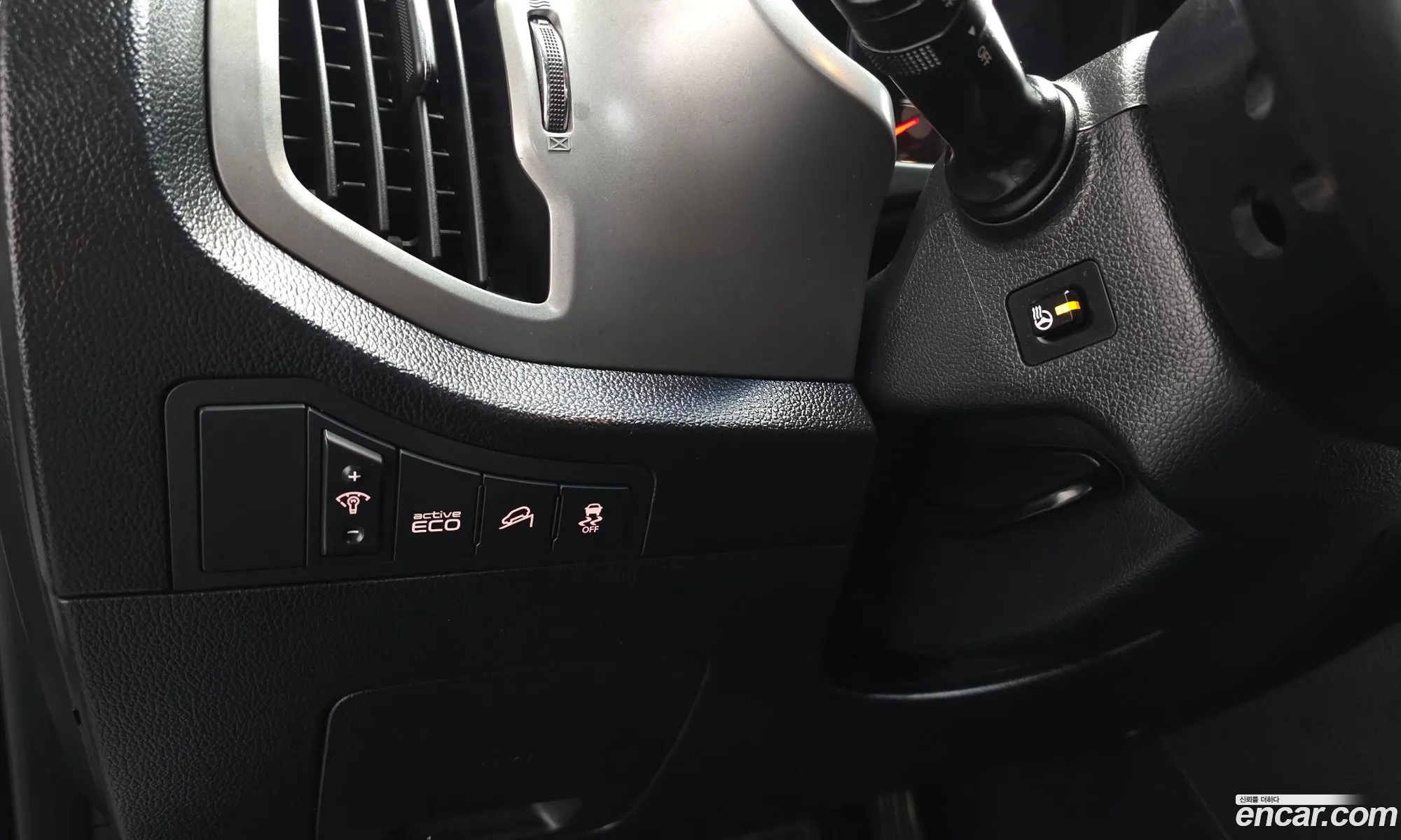 Kia Sportage R 2014 — 8