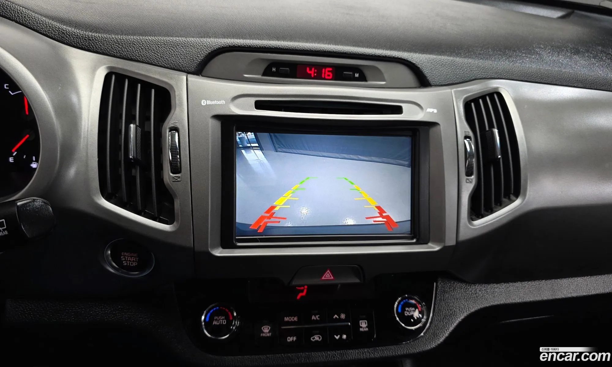 Kia Sportage R 2014 — 5