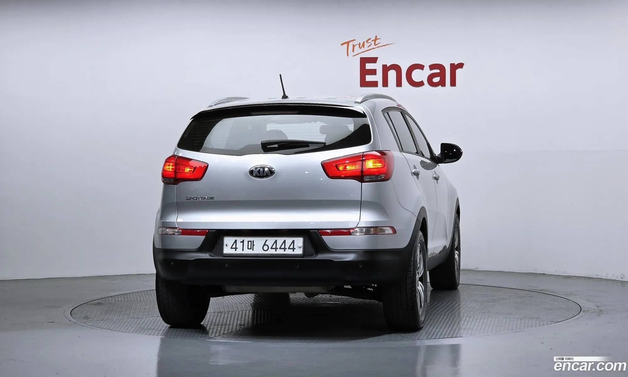 Kia Sportage R 2014 — 20