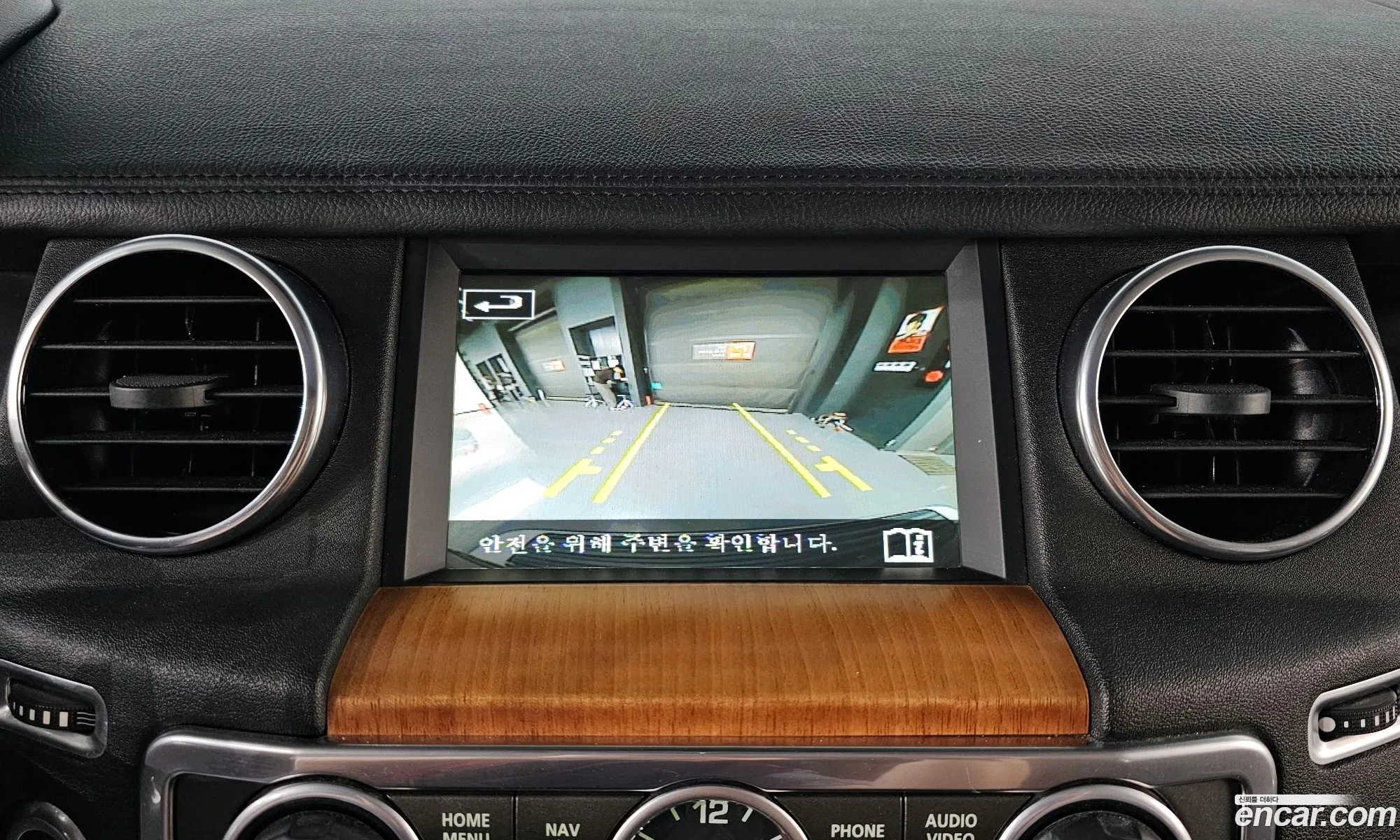 Land Rover Discovery 4 2014 — 18