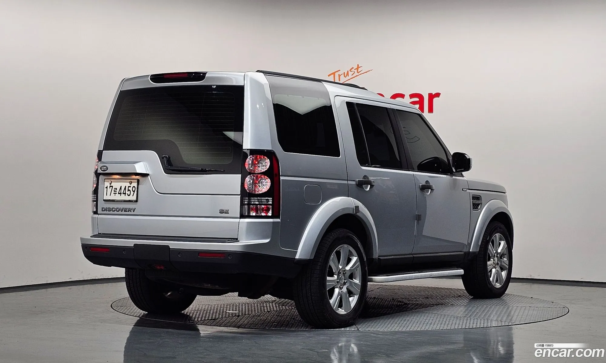 Land Rover Discovery 4 2014 — 16