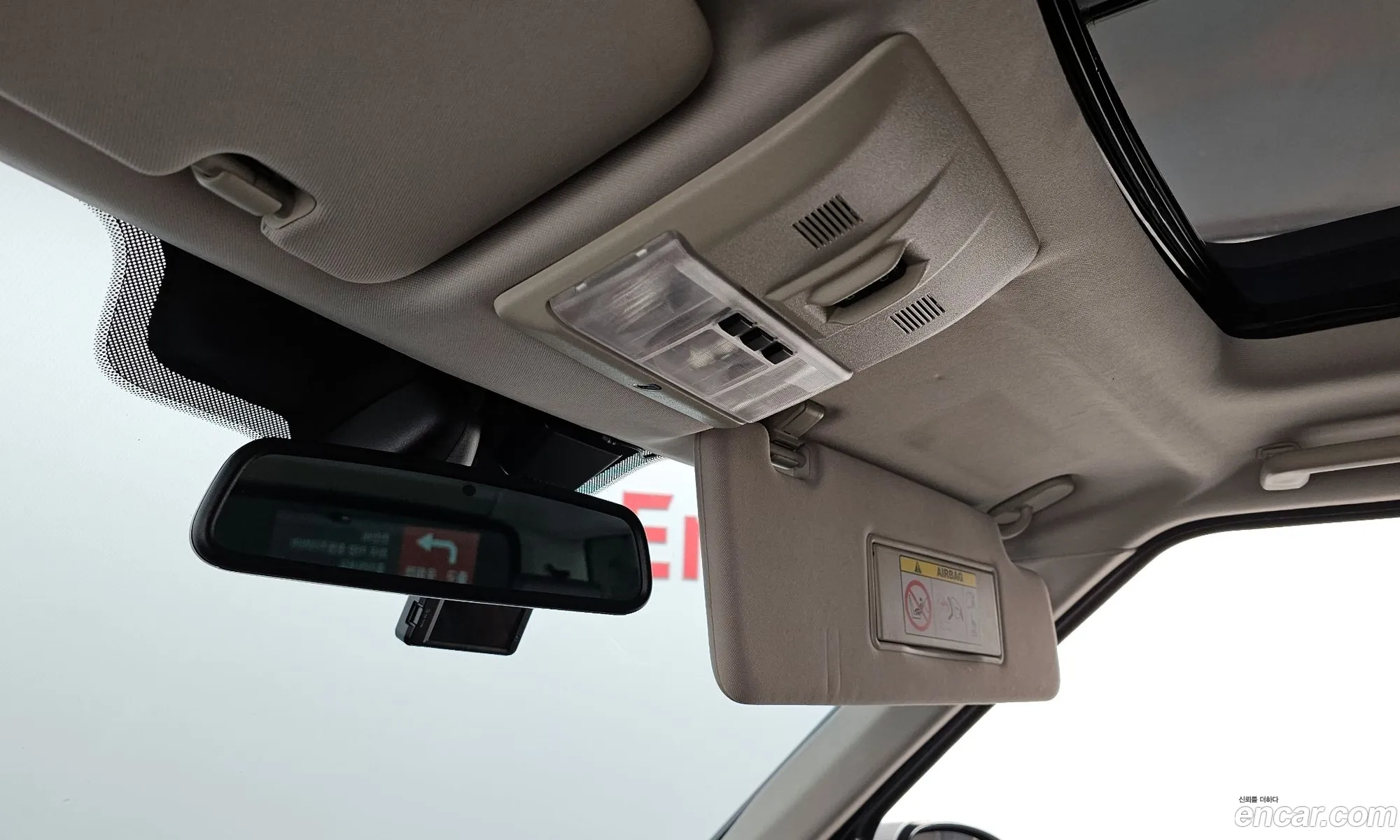 Land Rover Discovery 4 2014 — 13