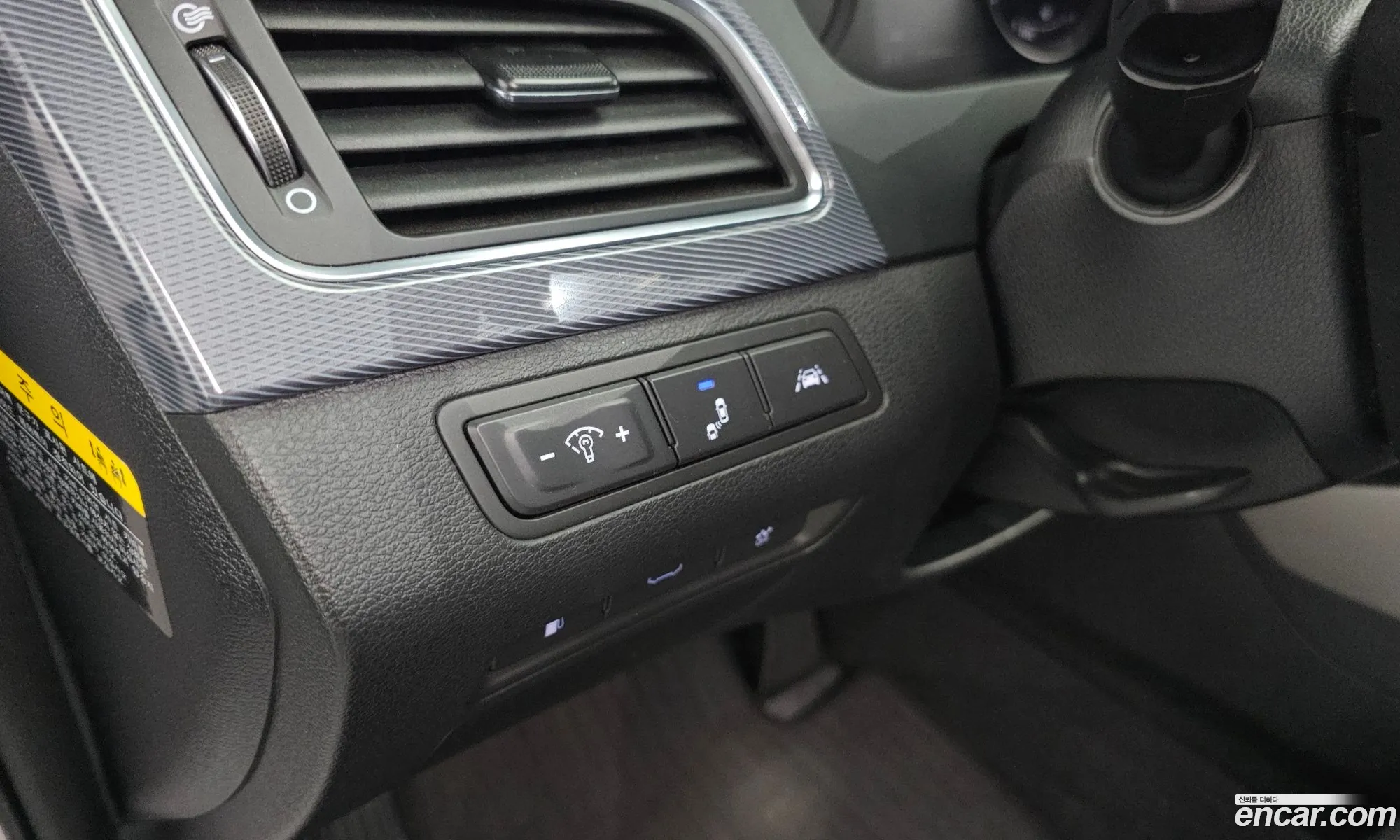 Hyundai LF Sonata Hybrid