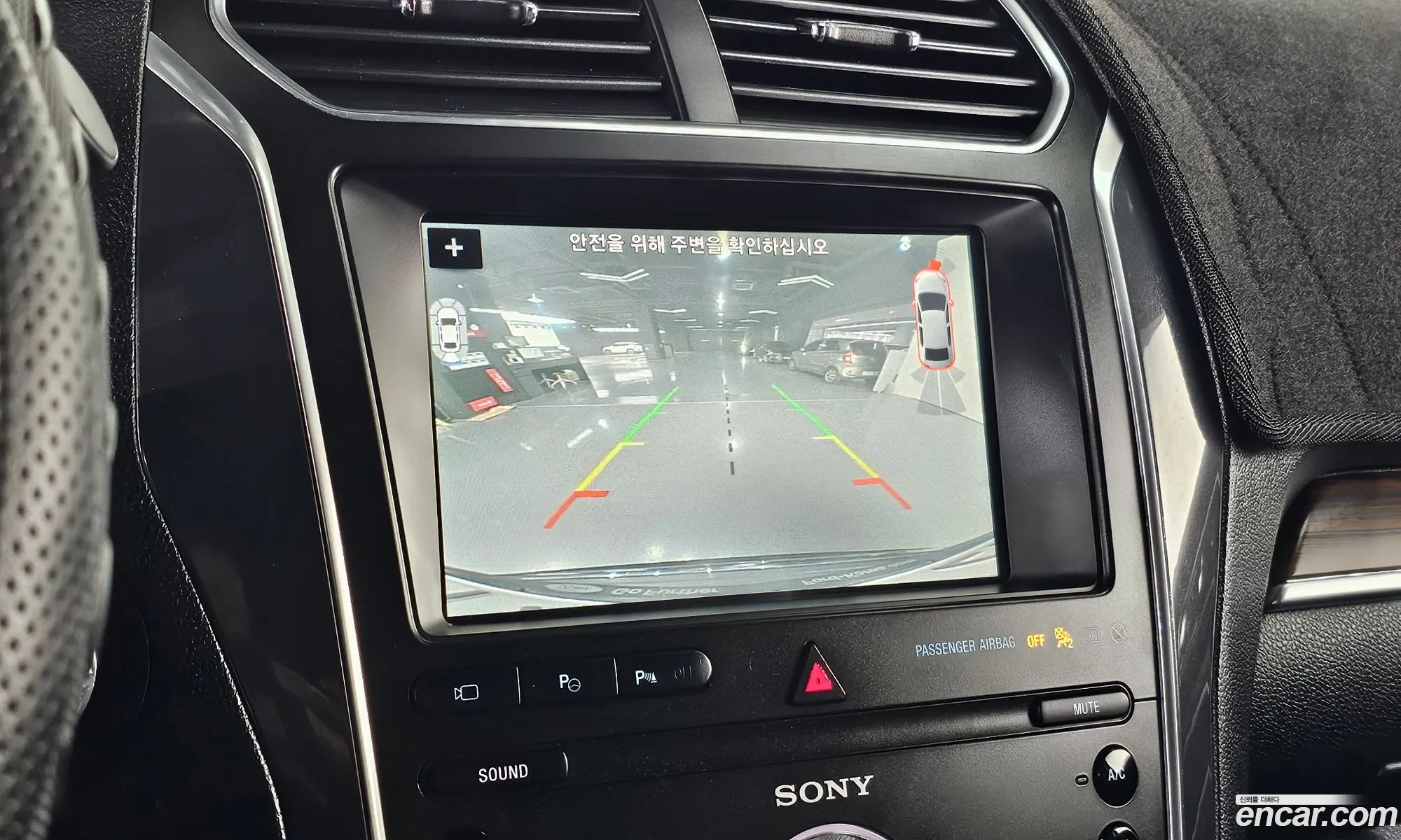 Ford Explorer 2019 1FM5K8FH1KGA56207 — 16