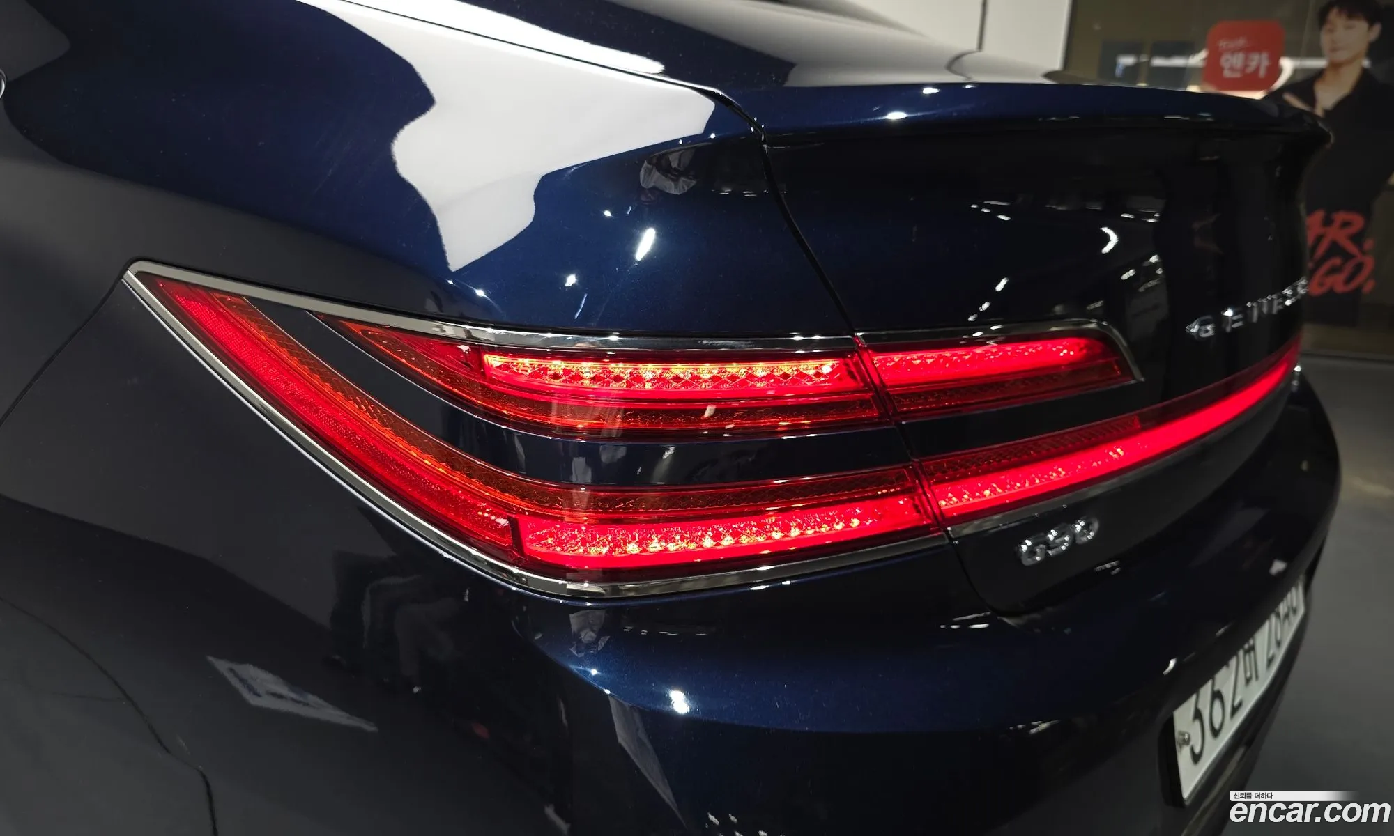 Genesis G90 2019 — 25
