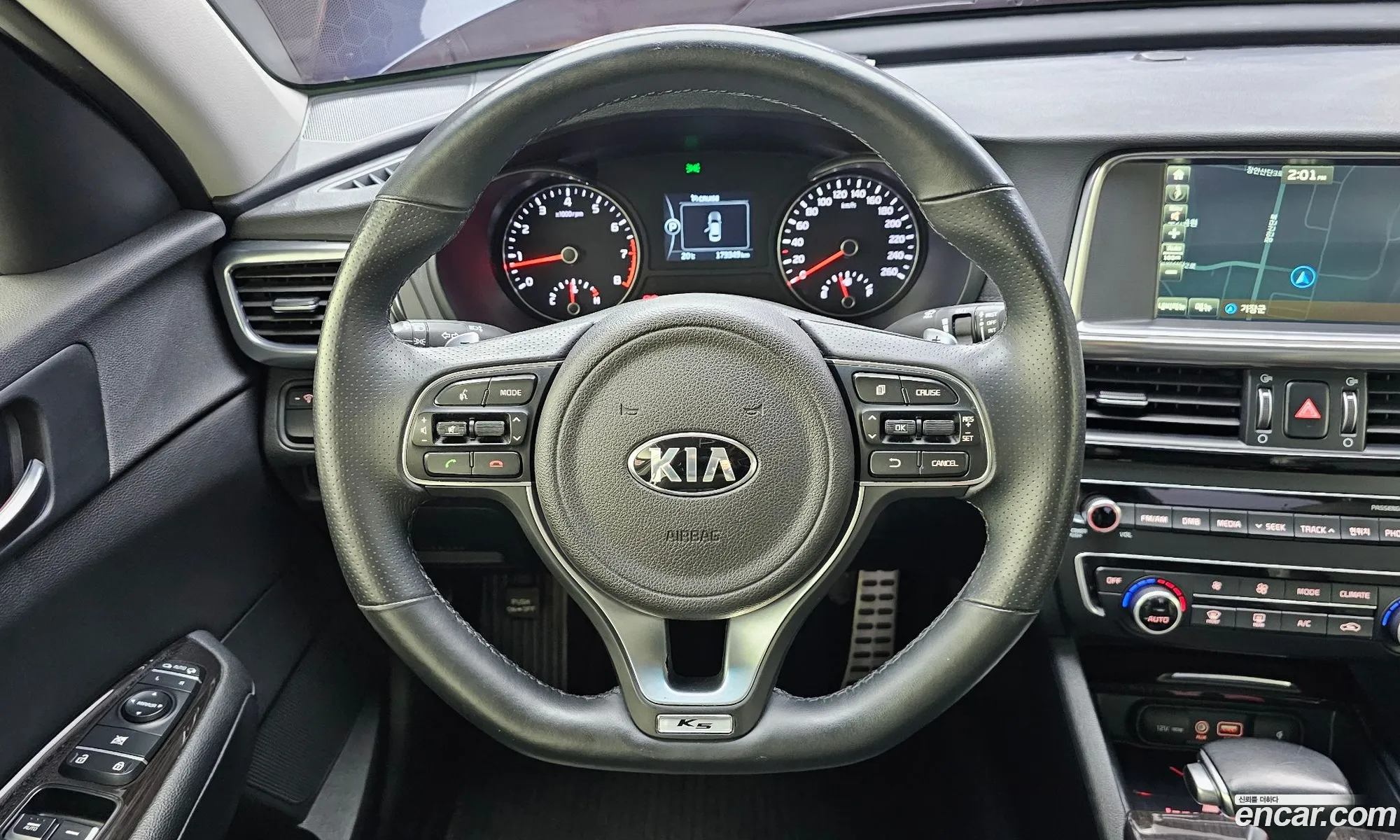 Kia K5 2016 — 20