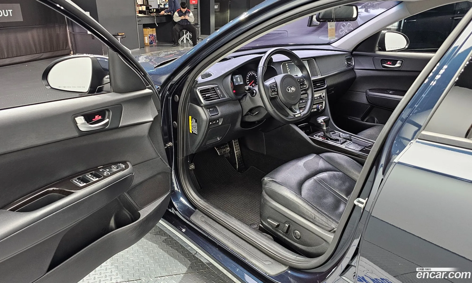 Kia K5 2016 — 11