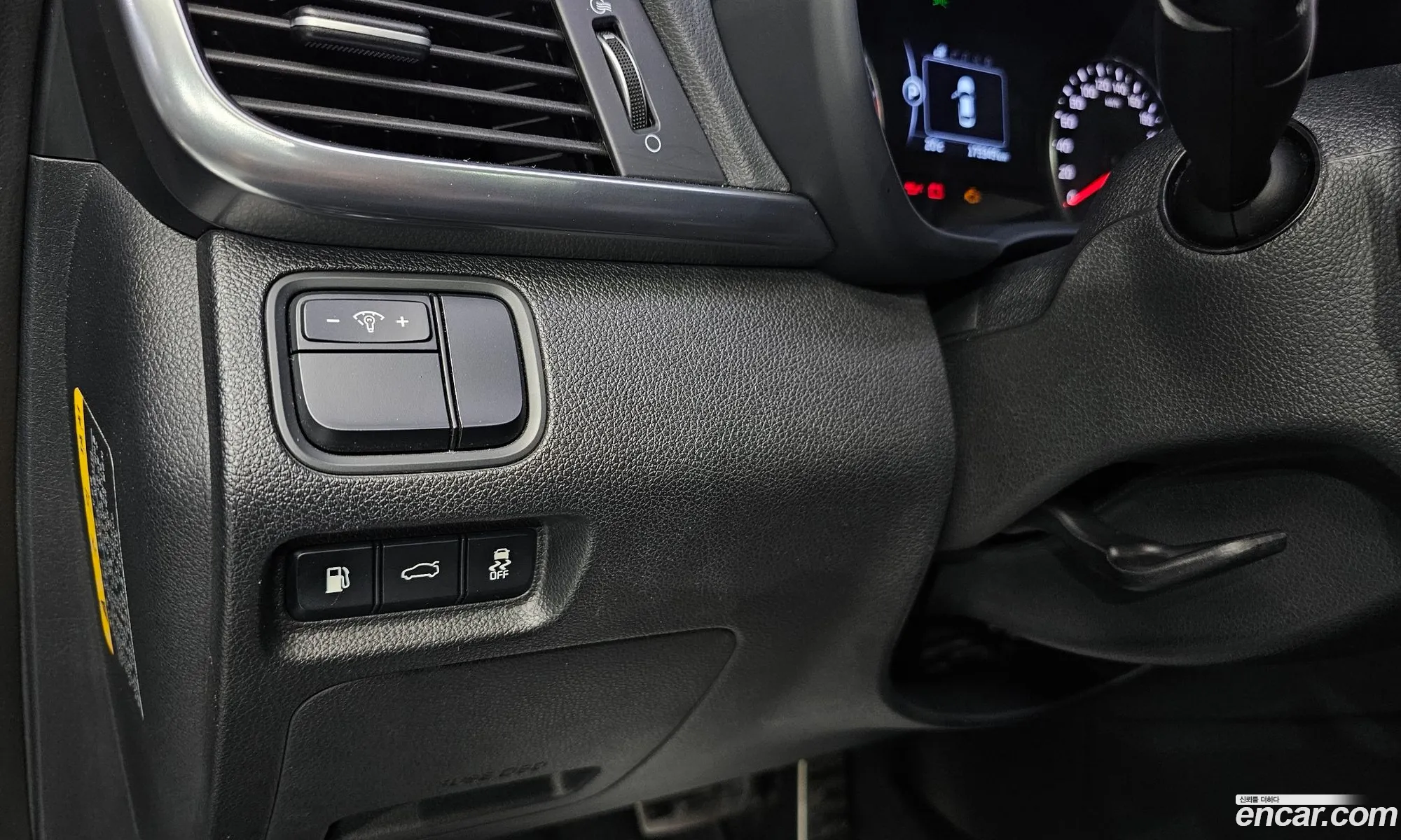 Kia K5 2016 — 2