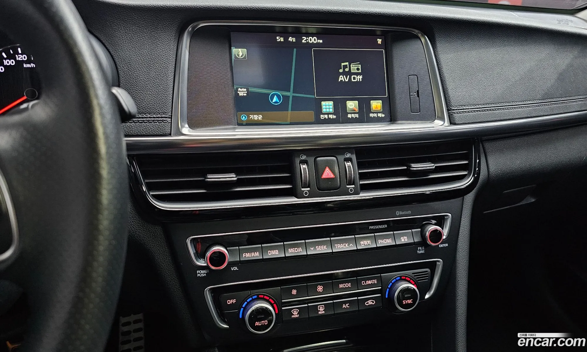 Kia K5 2016 — 29