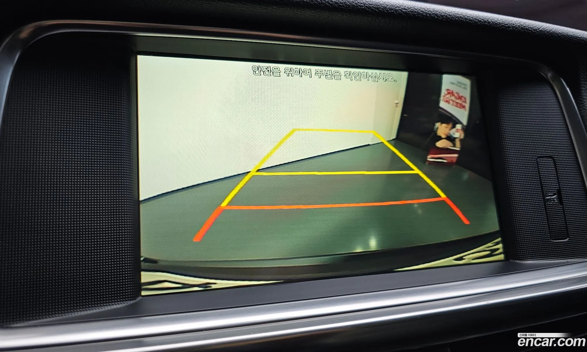Kia K5 2016 — 13