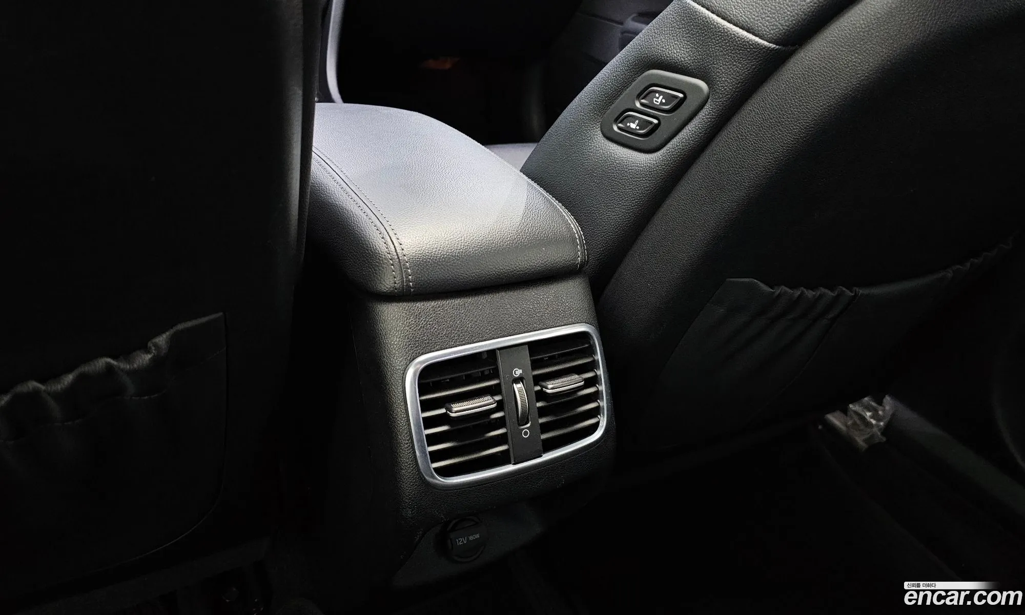 Kia K5 2016 — 16