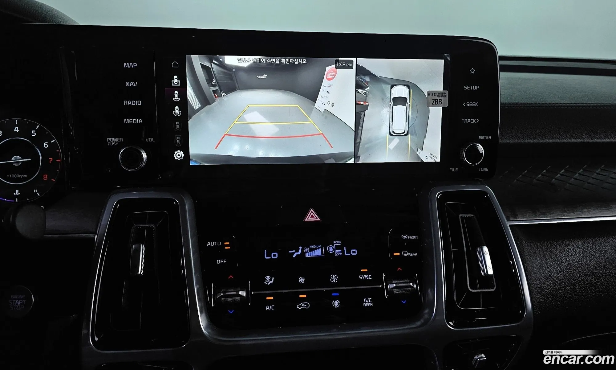 Kia Sorento 2023 — 24