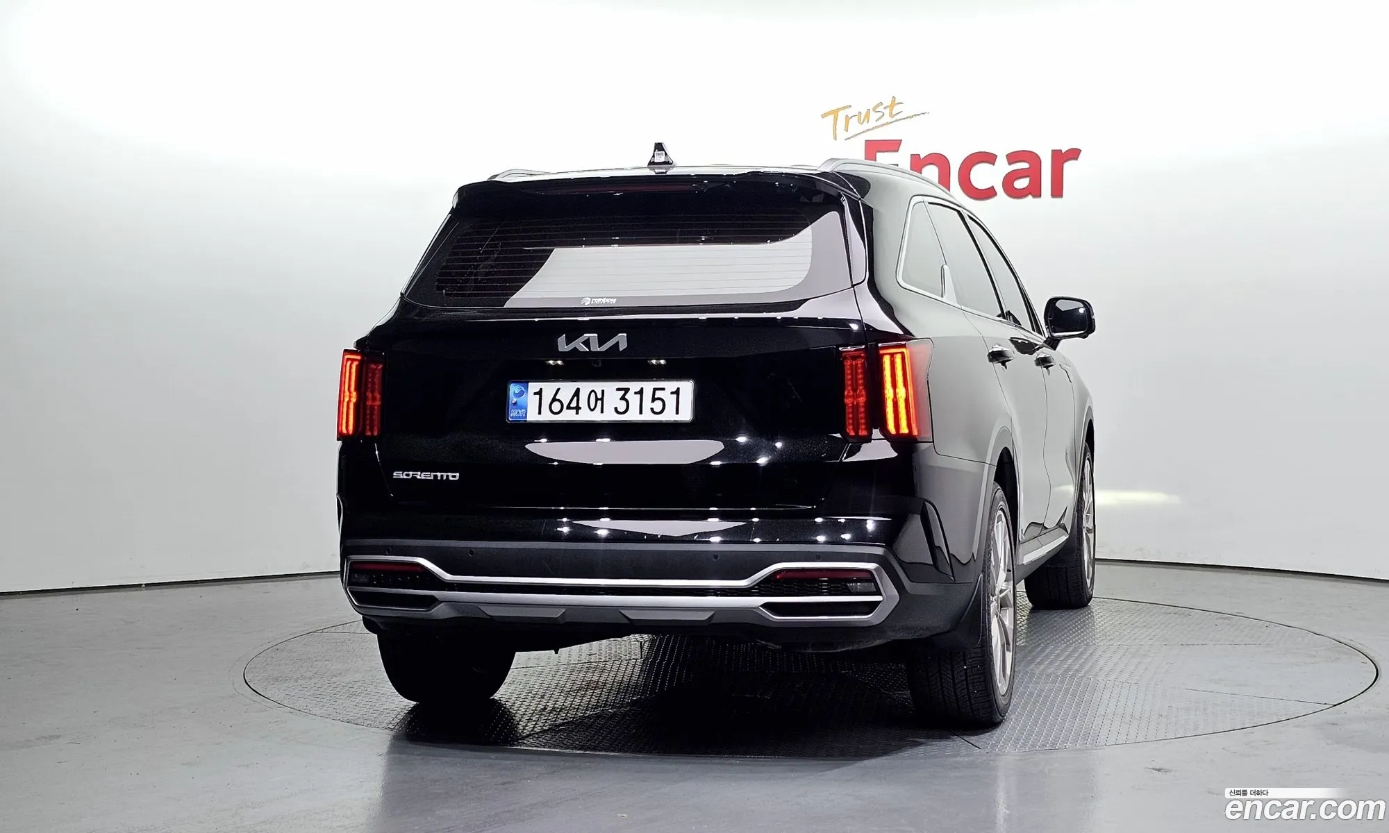 Kia Sorento 2023 — 29