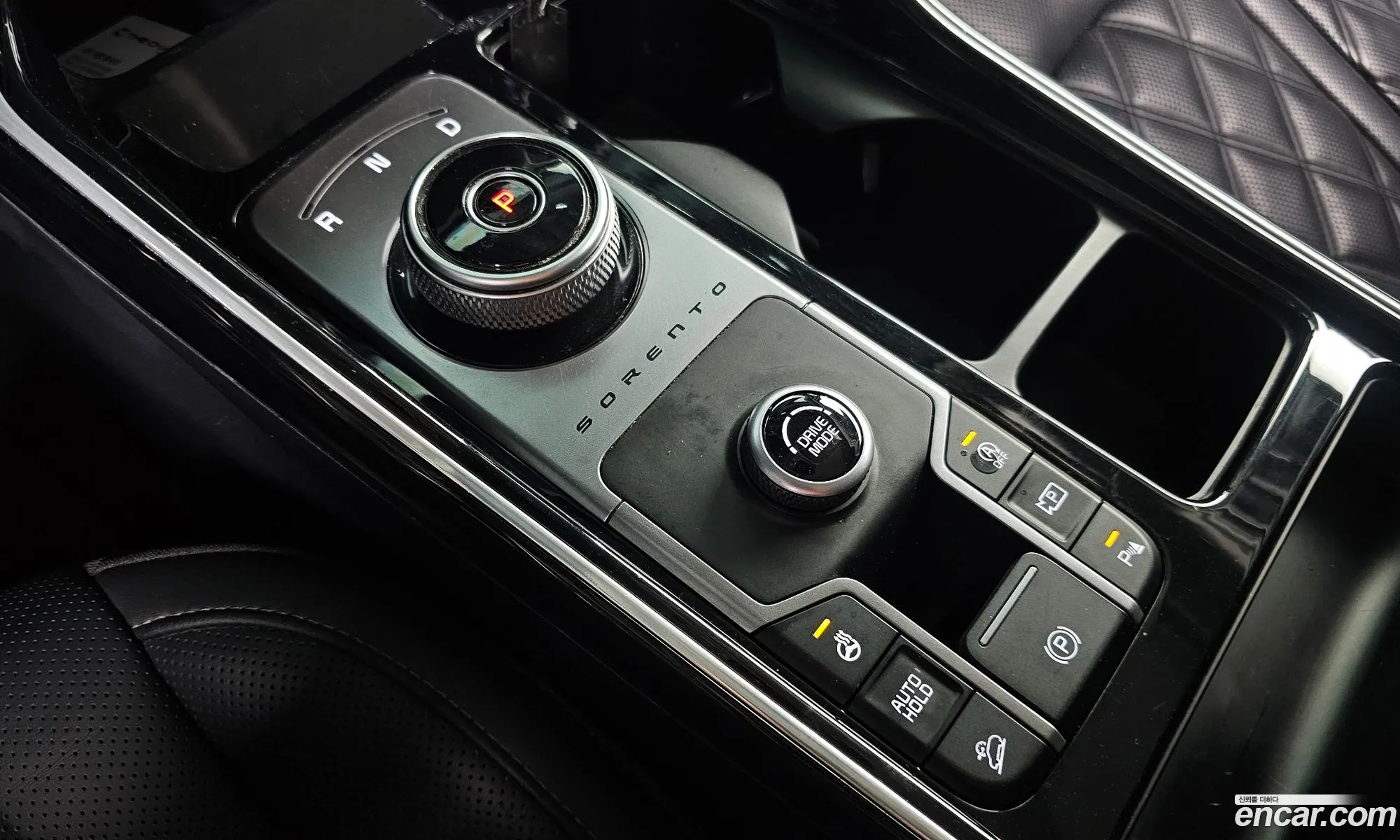 Kia Sorento 2023 — 14