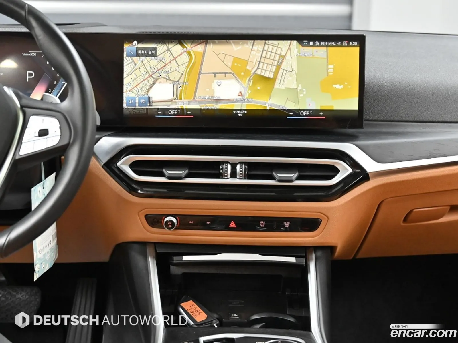 BMW 3 Series 2023 — 7