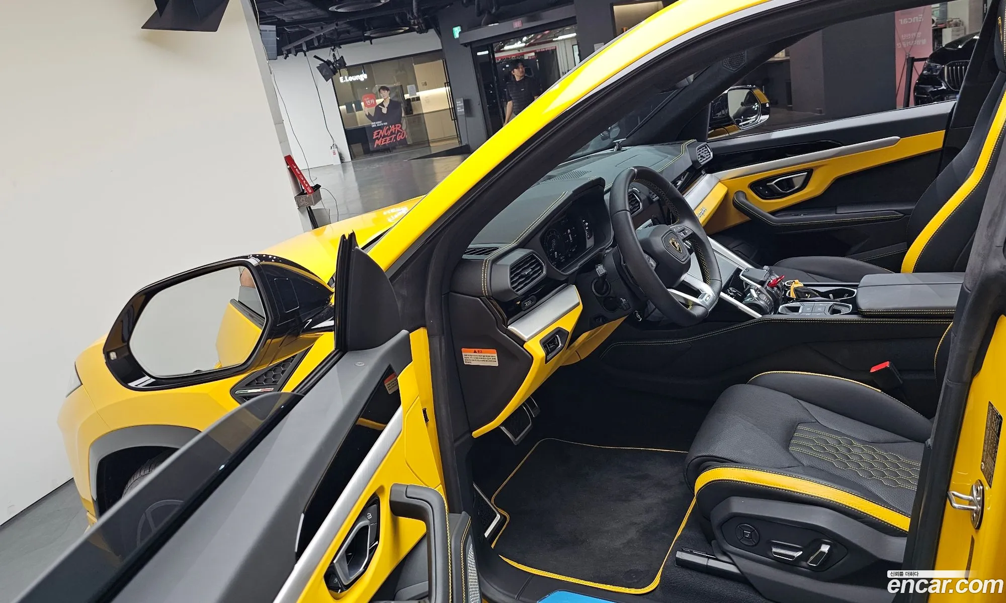 Lamborghini Urus 2024 — 3
