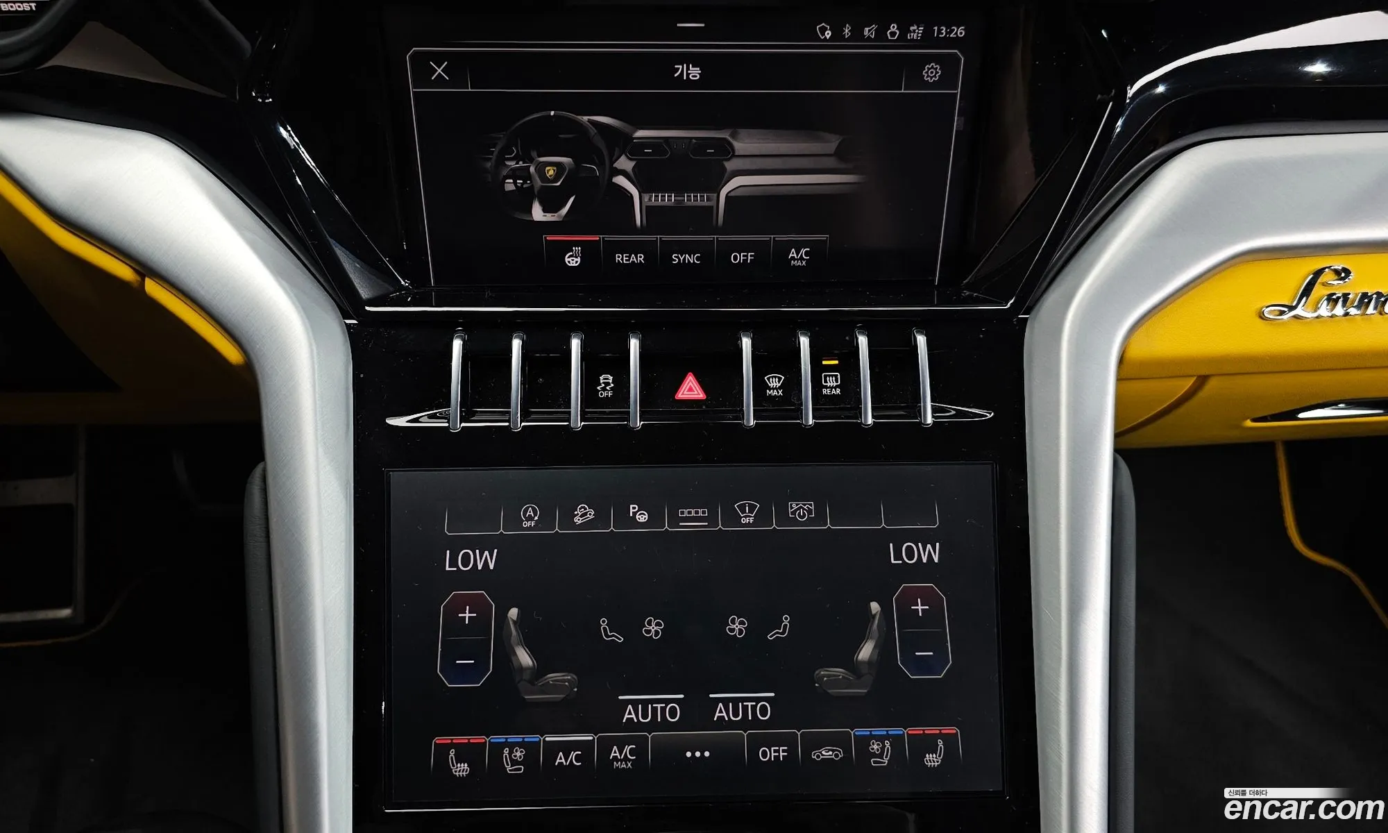 Lamborghini Urus 2024 — 20
