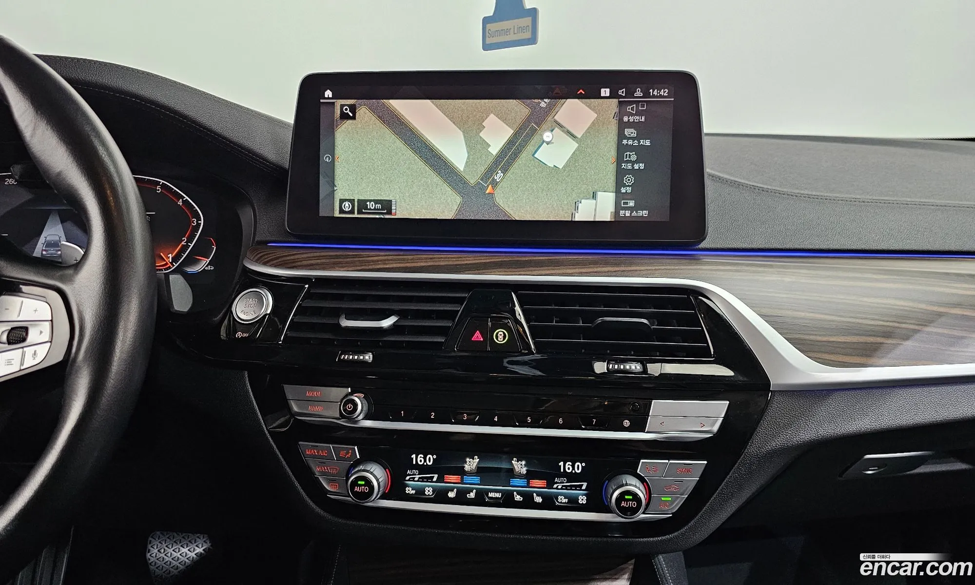 BMW 5 Series 2022 — 32