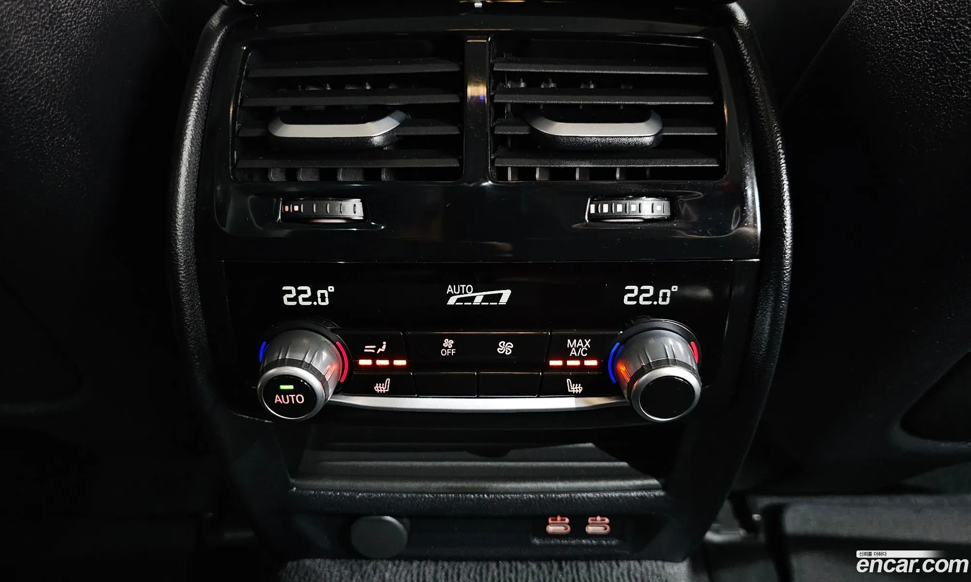 BMW 5 Series 2022 — 23