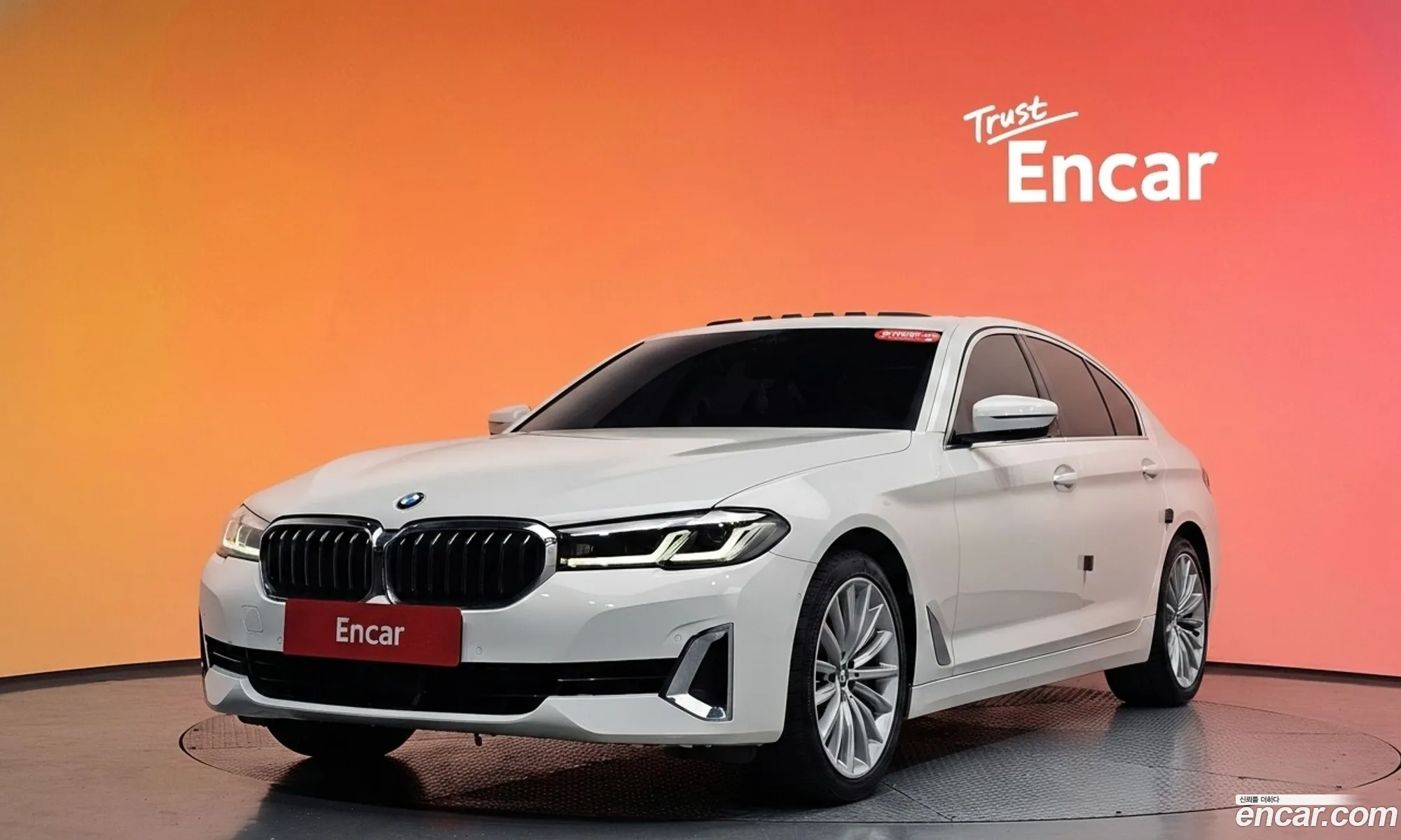 BMW 5 Series 2022 — 14