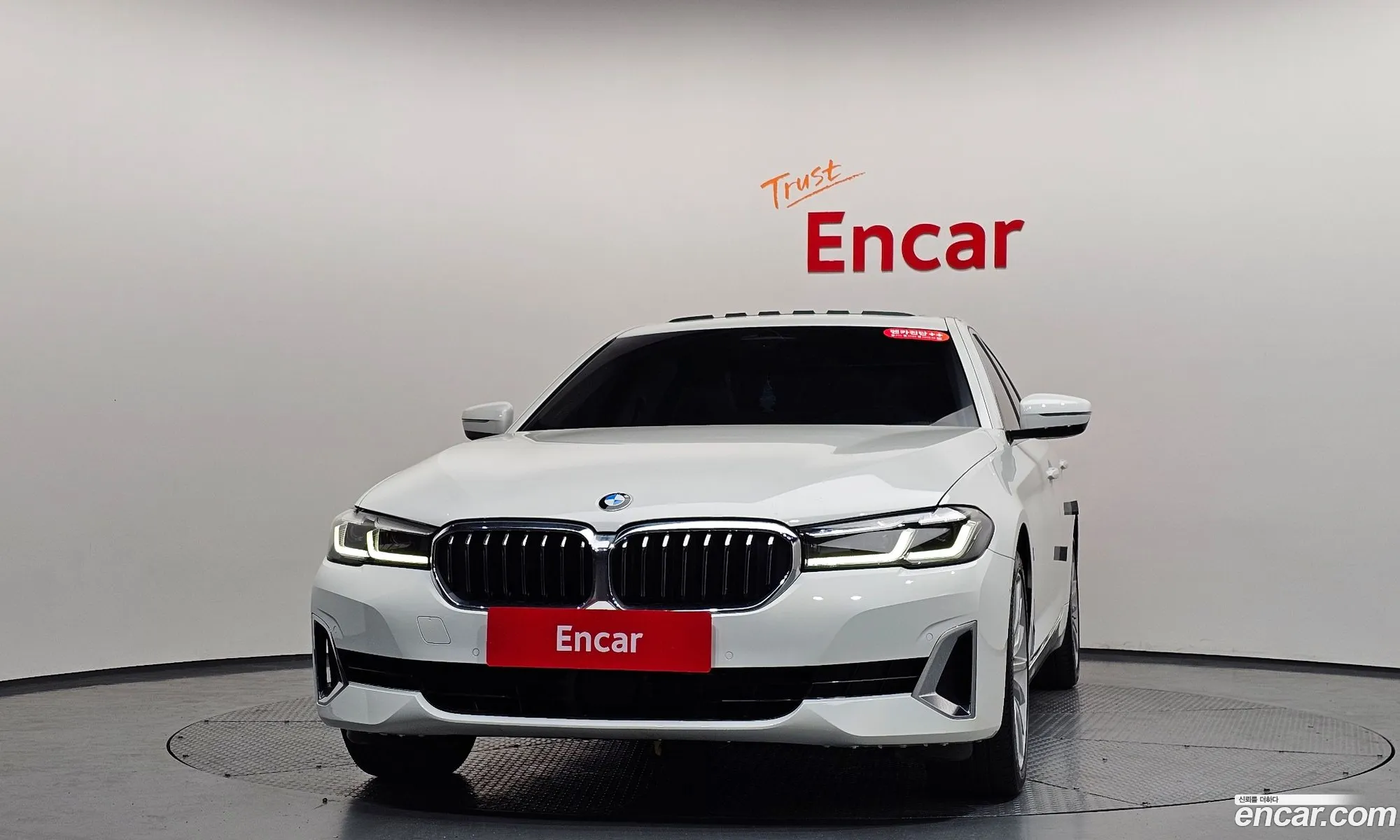 BMW 5 Series 2022 — 29